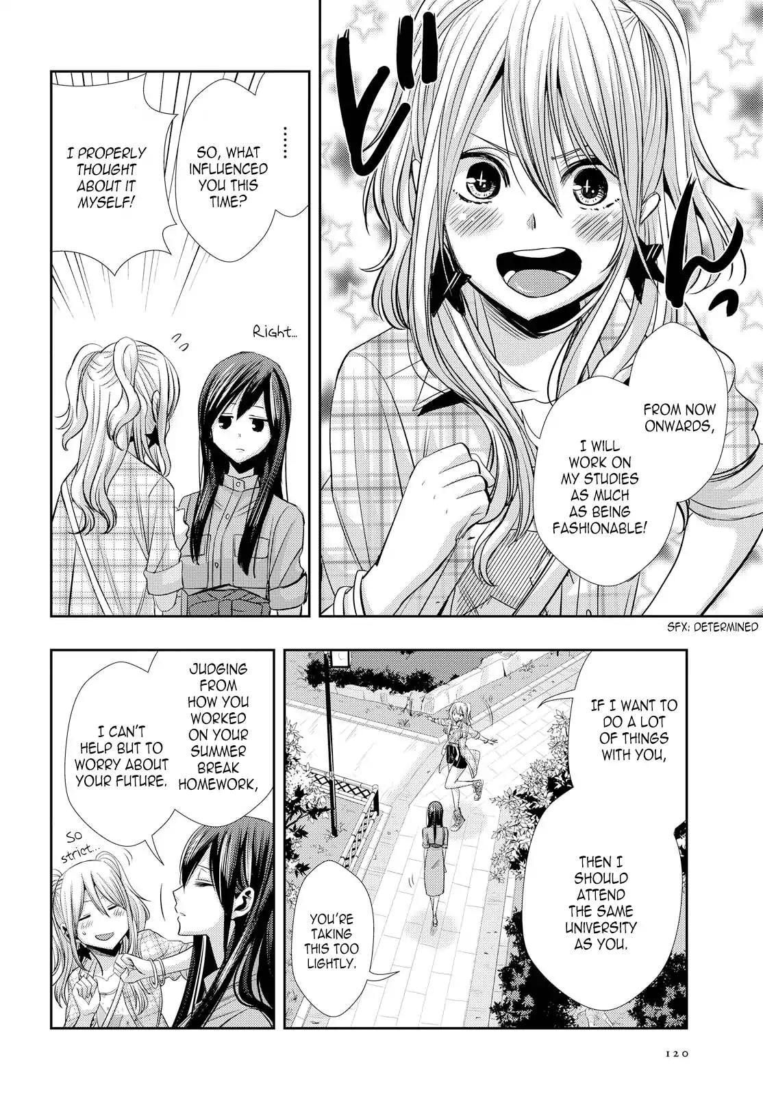 Read Citrus (AYUKO) chapter 35 image 26 on Lezhin