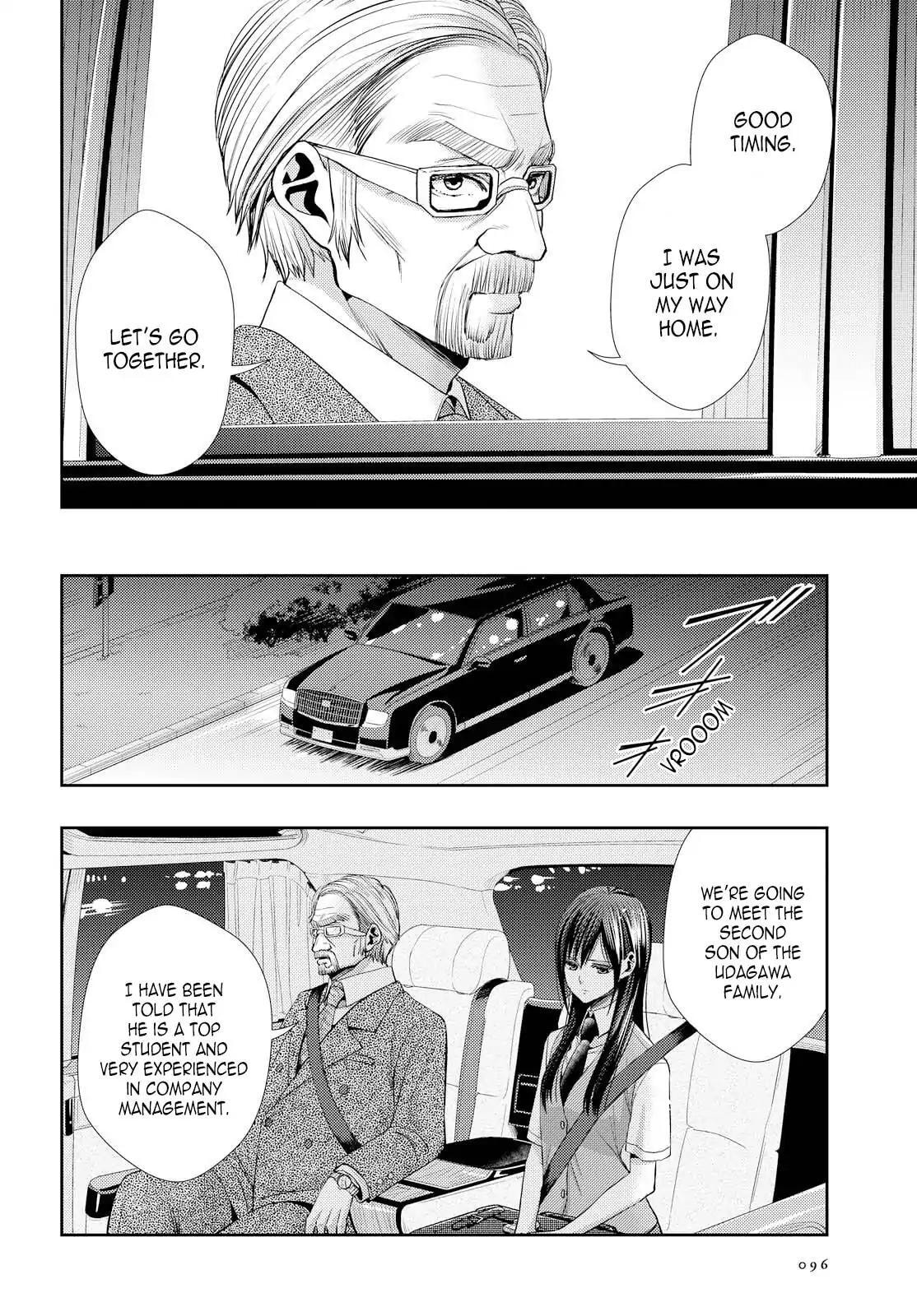 Read Citrus (AYUKO) chapter 35 image 3 on Lezhin