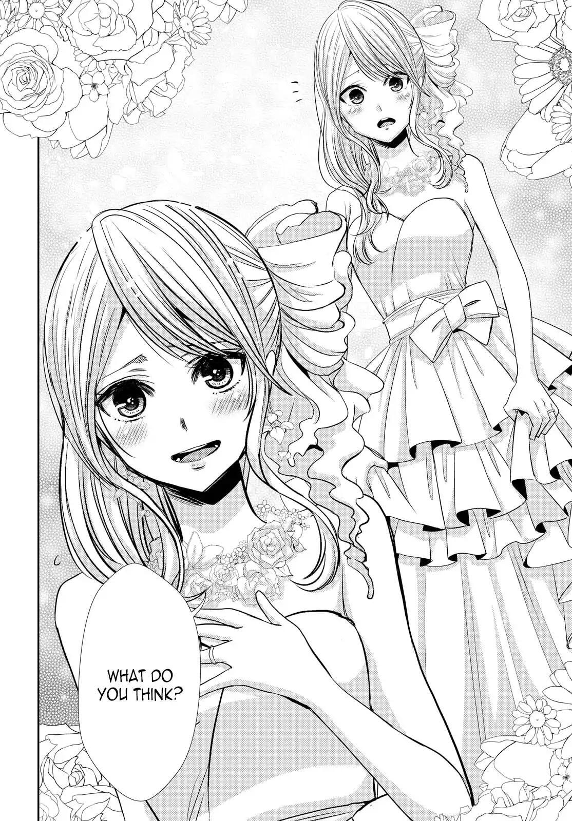 Read Citrus (AYUKO) chapter 35 image 31 on Lezhin