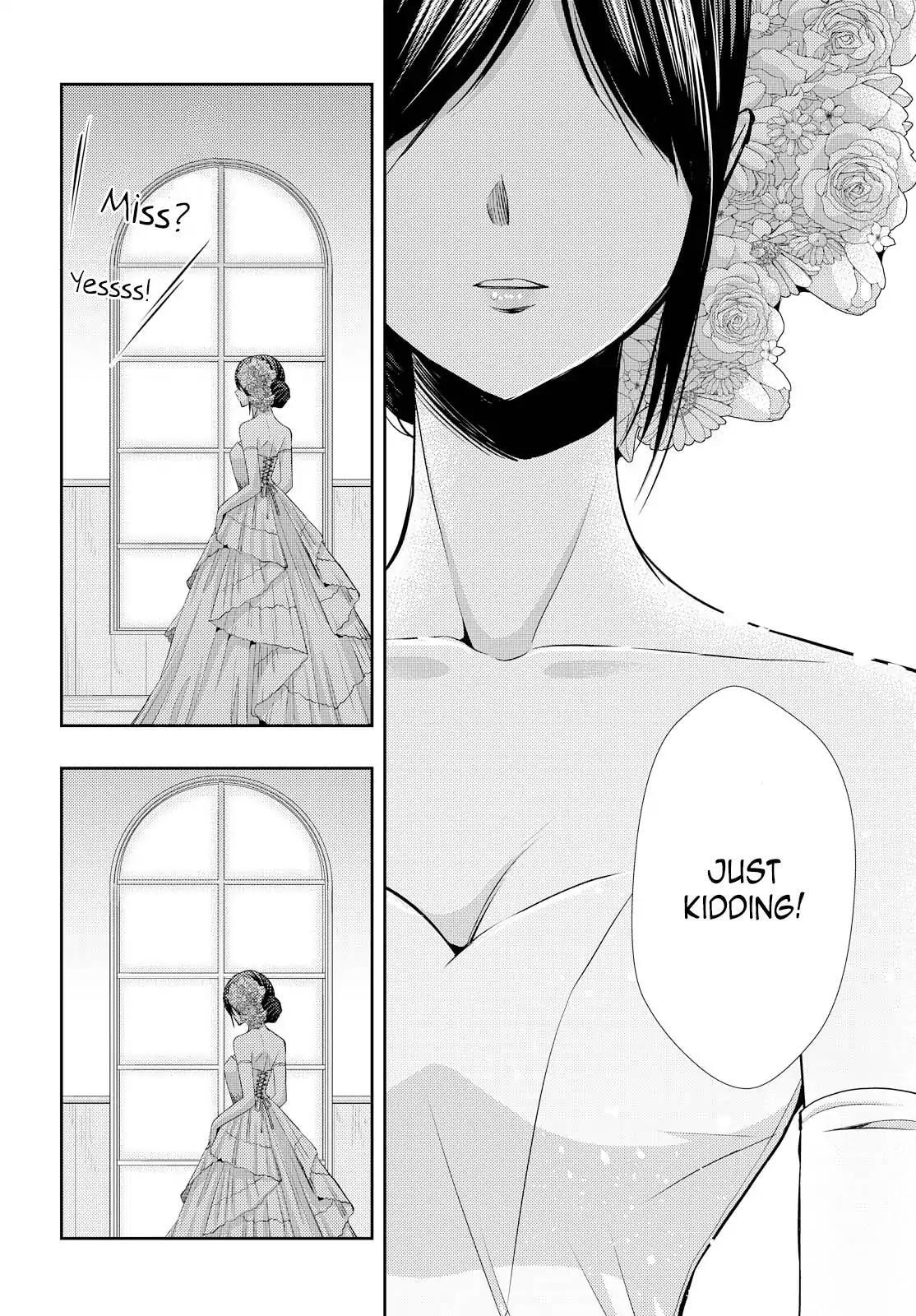 Read Citrus (AYUKO) chapter 35 image 34 on Lezhin