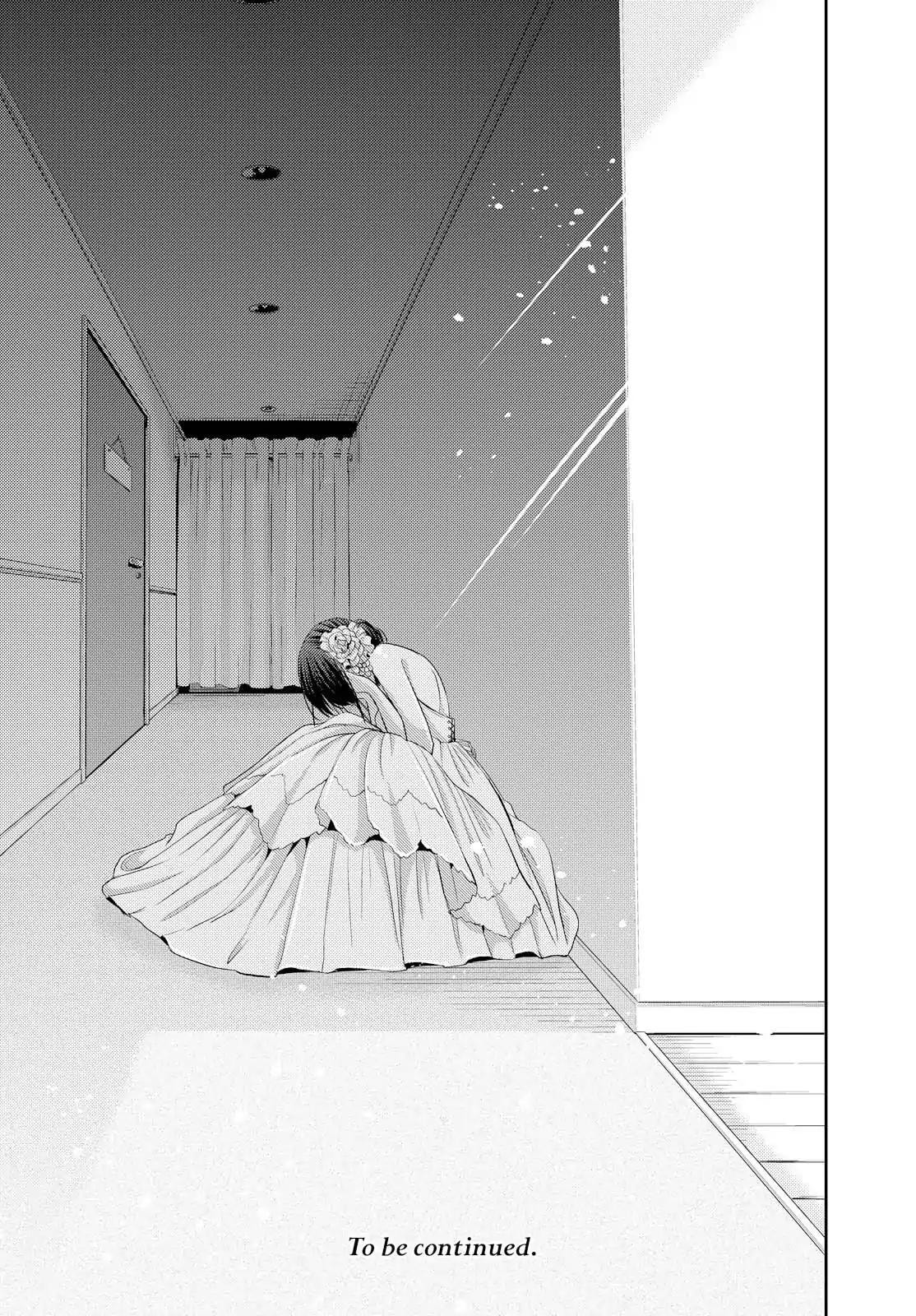 Read Citrus (AYUKO) chapter 35 image 37 on Lezhin