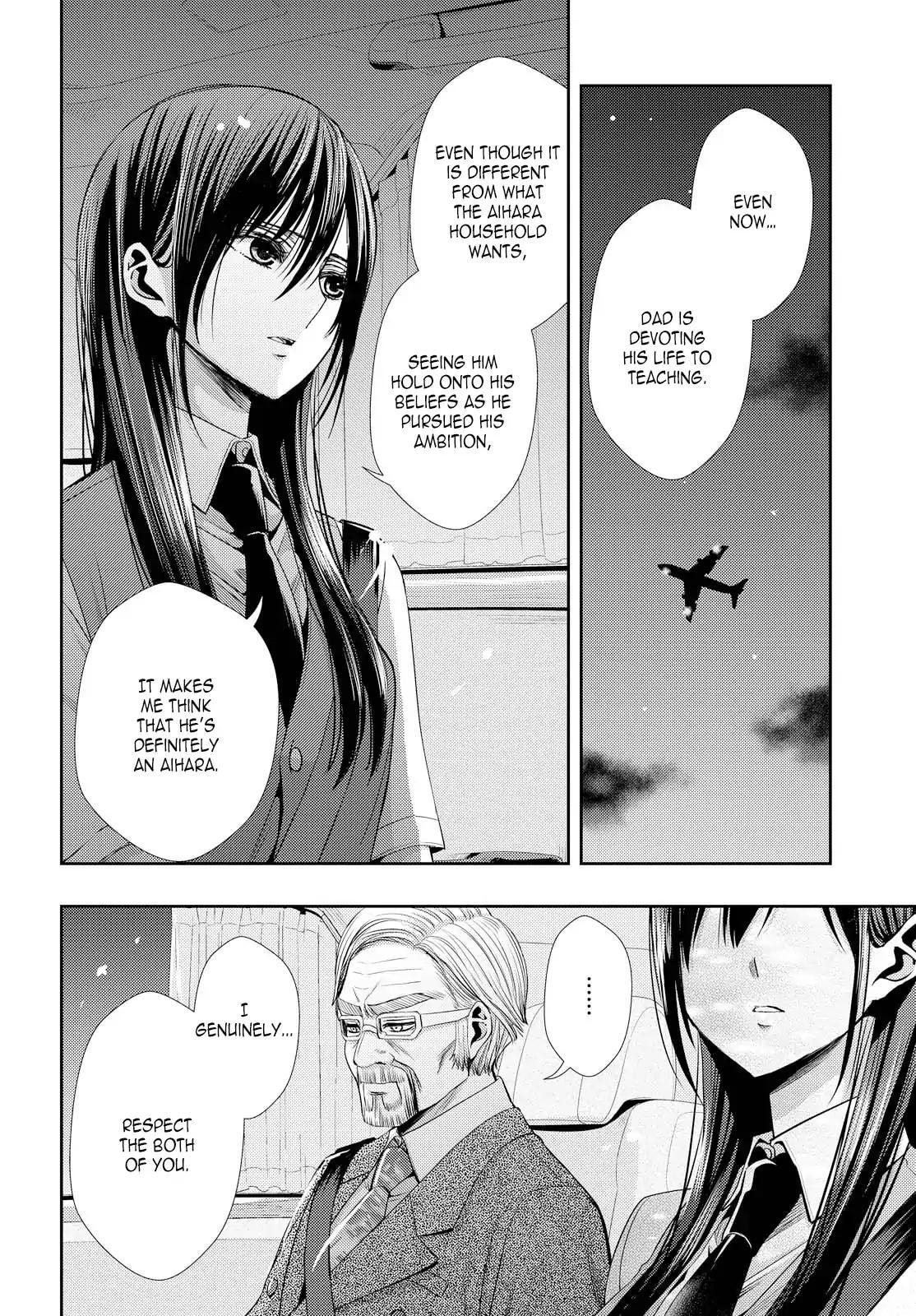 Read Citrus (AYUKO) chapter 35 image 7 on Lezhin