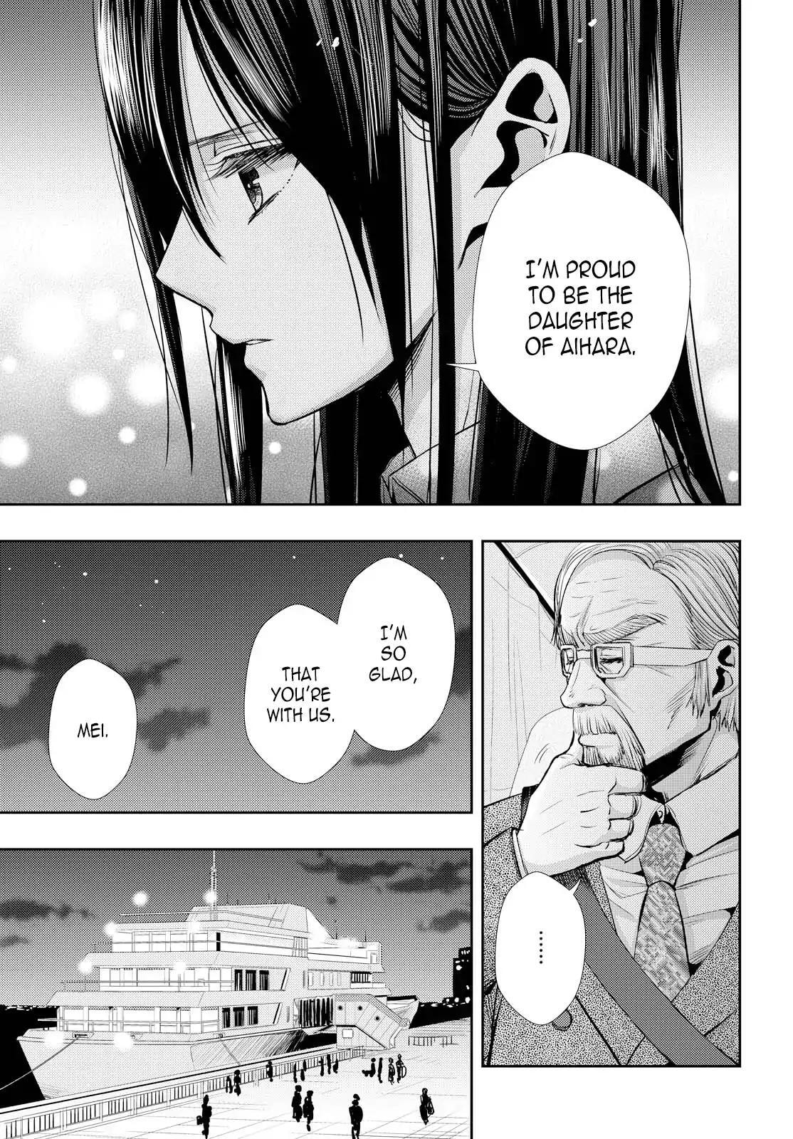 Read Citrus (AYUKO) chapter 35 image 8 on Lezhin