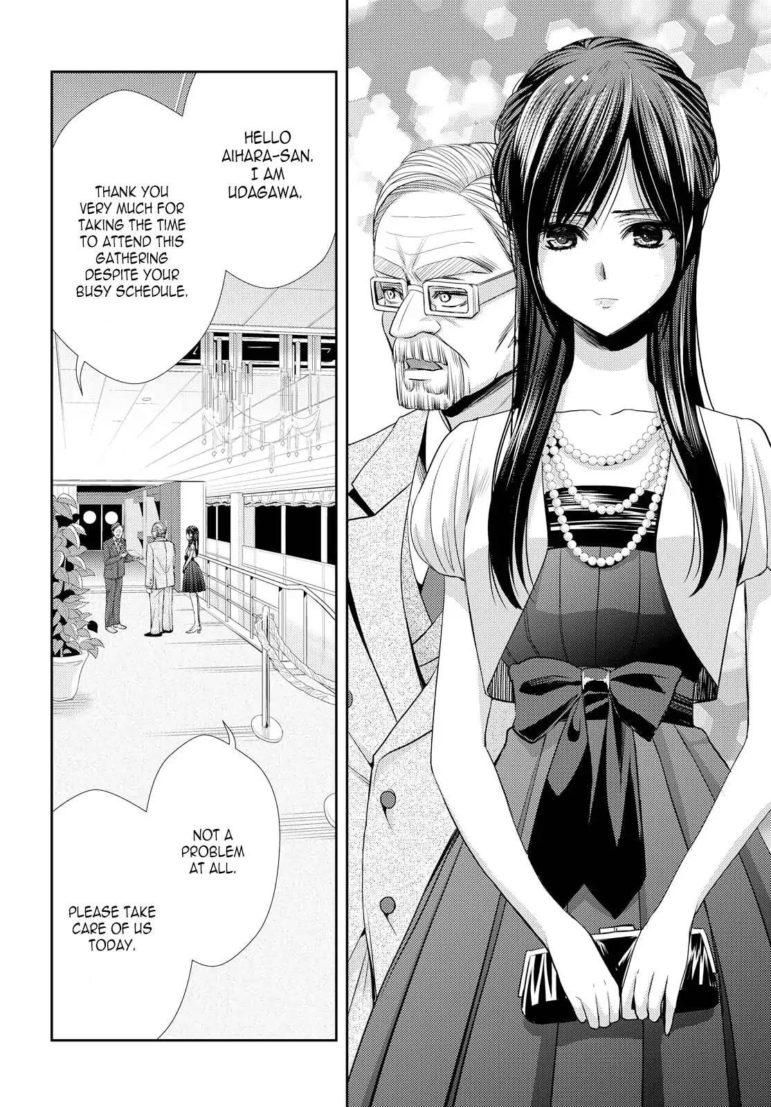 Read Citrus (AYUKO) chapter 35 image 9 on Lezhin