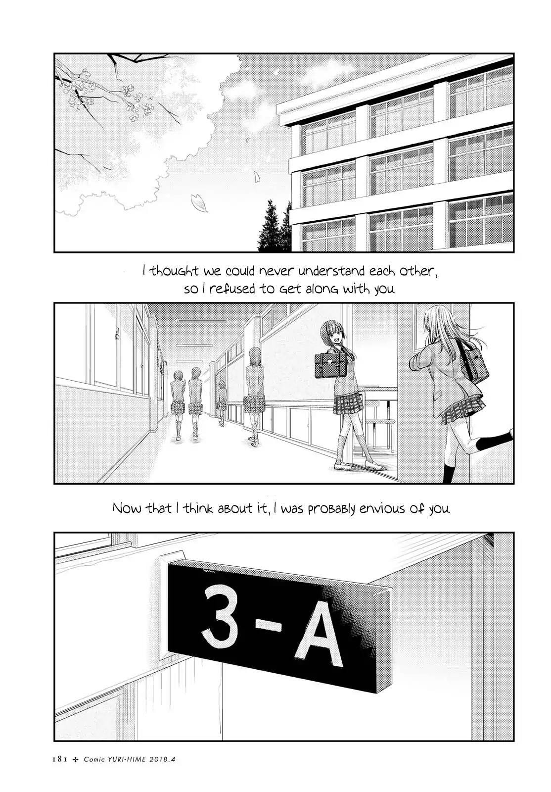 Read Citrus (AYUKO) chapter 36 image 10 on Lezhin