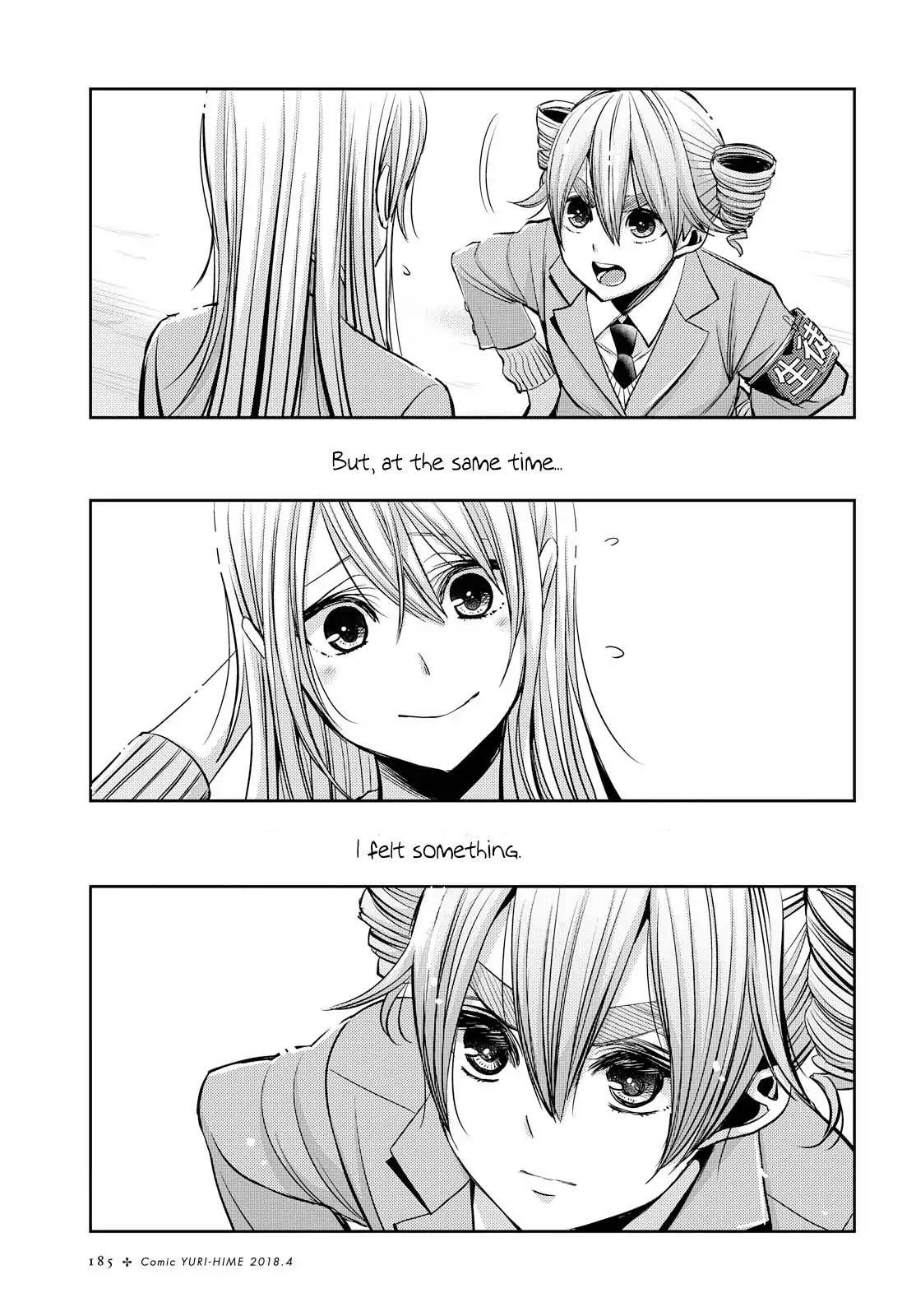 Read Citrus (AYUKO) chapter 36 image 14 on Lezhin