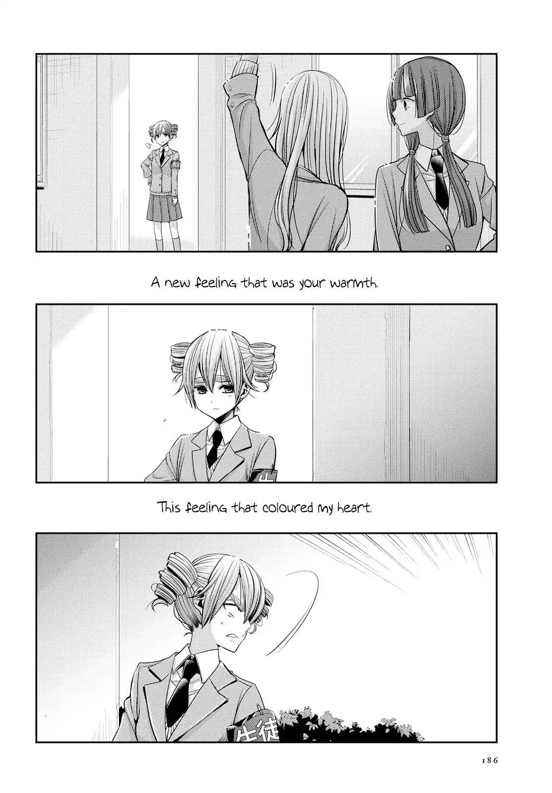 Read Citrus (AYUKO) chapter 36 image 15 on Lezhin