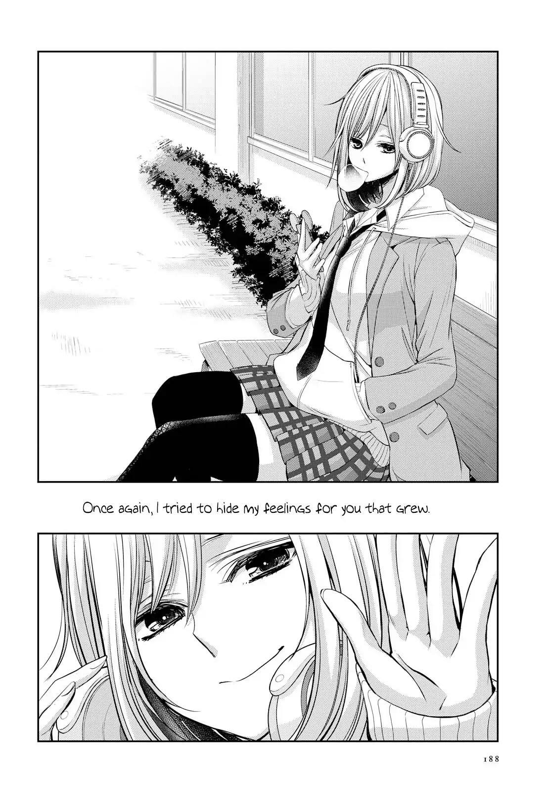 Read Citrus (AYUKO) chapter 36 image 17 on Lezhin