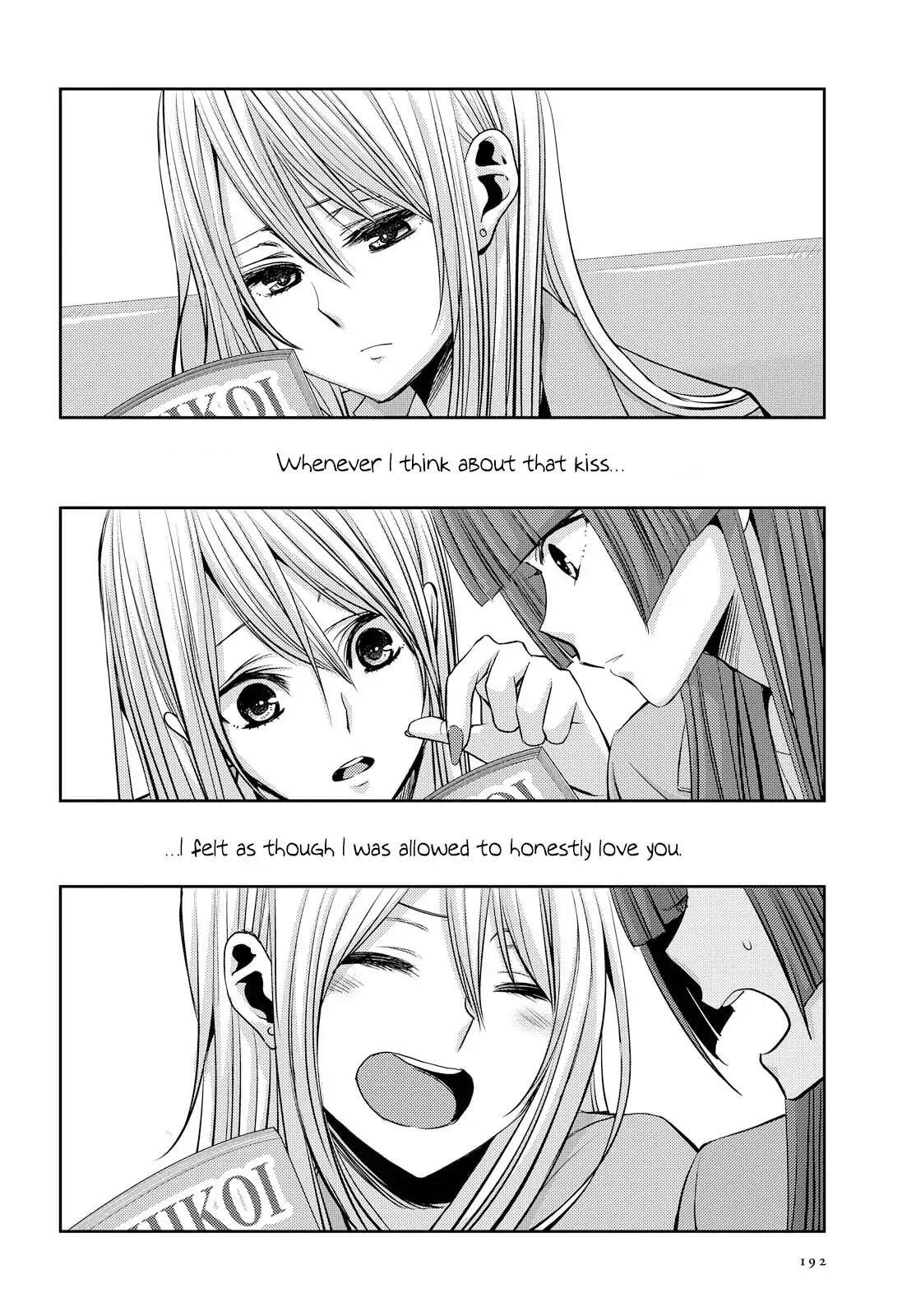 Read Citrus (AYUKO) chapter 36 image 21 on Lezhin