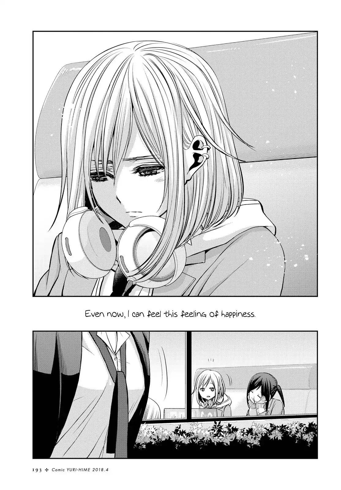 Read Citrus (AYUKO) chapter 36 image 22 on Lezhin
