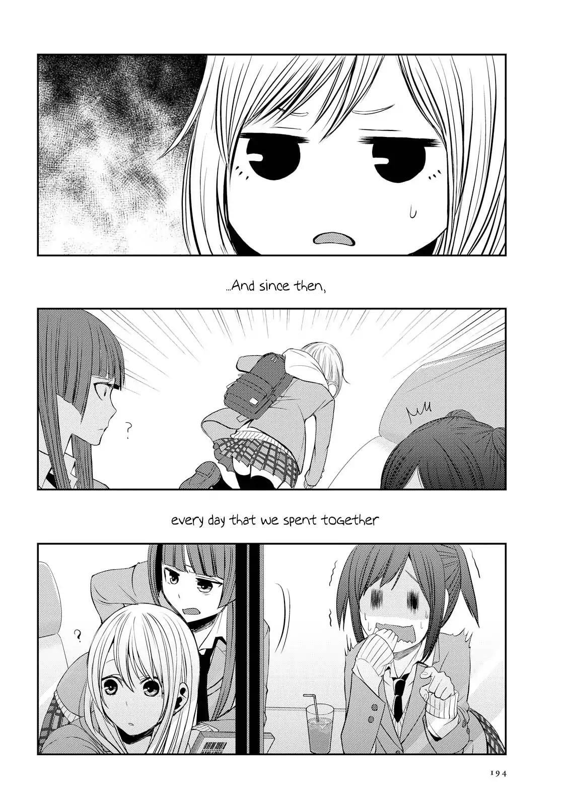 Read Citrus (AYUKO) chapter 36 image 23 on Lezhin