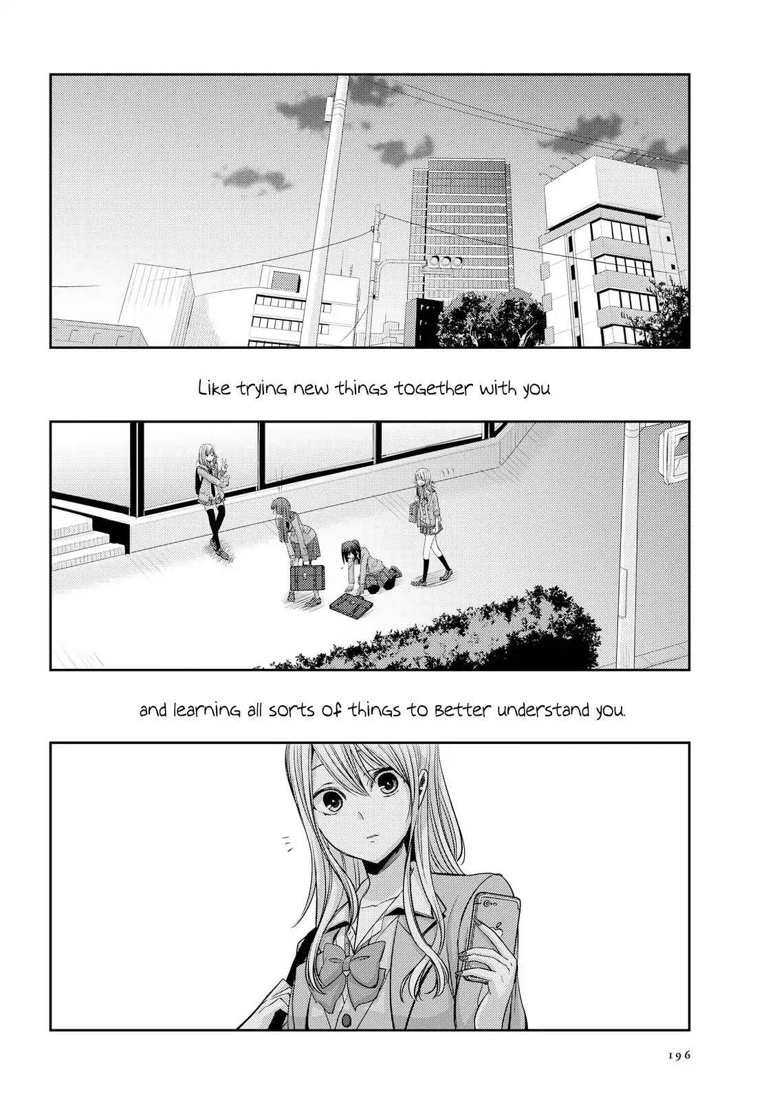 Read Citrus (AYUKO) chapter 36 image 25 on Lezhin