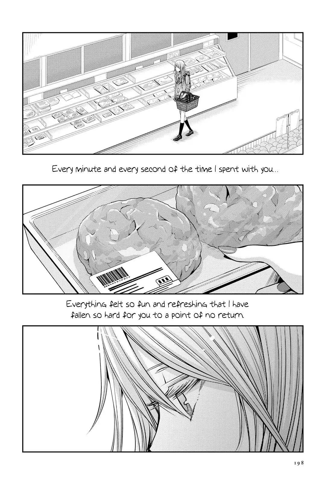 Read Citrus (AYUKO) chapter 36 image 27 on Lezhin