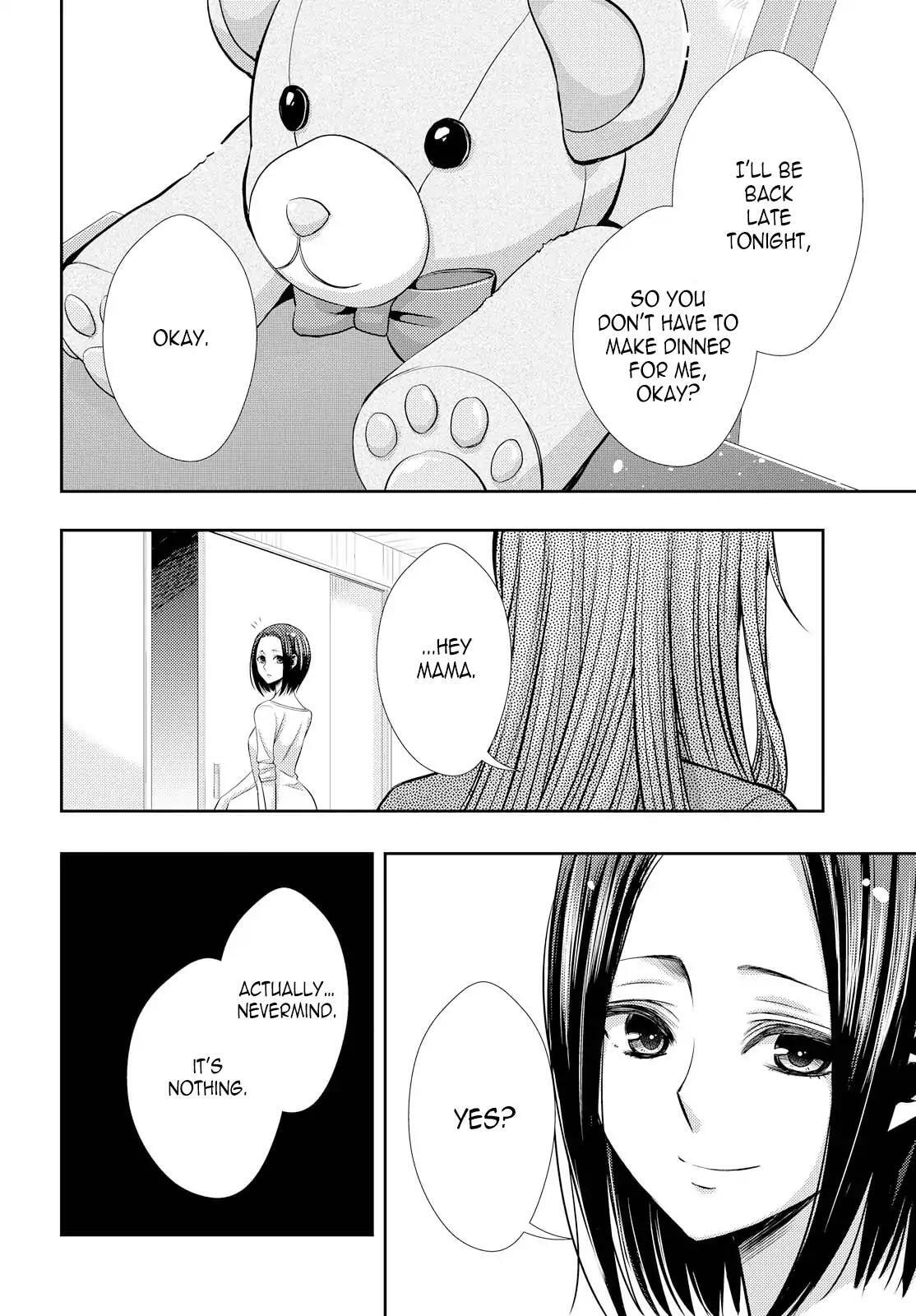 Read Citrus (AYUKO) chapter 36 image 3 on Lezhin