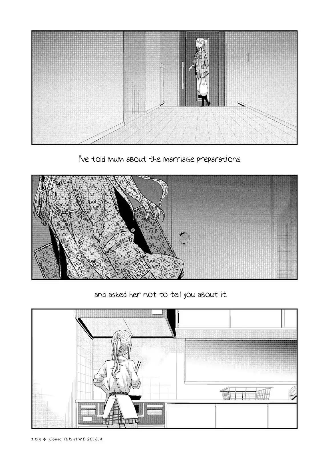 Read Citrus (AYUKO) chapter 36 image 32 on Lezhin