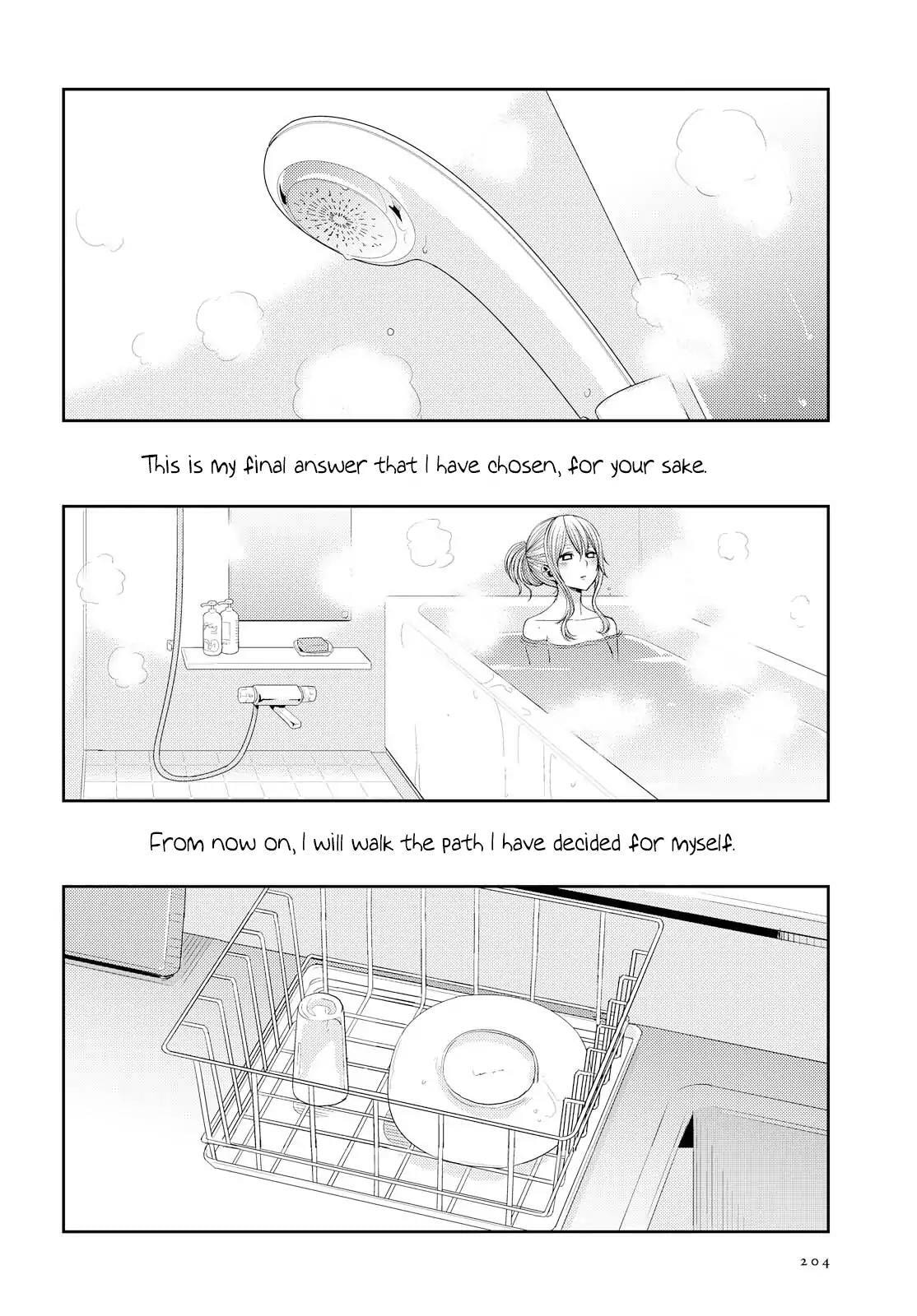 Read Citrus (AYUKO) chapter 36 image 33 on Lezhin