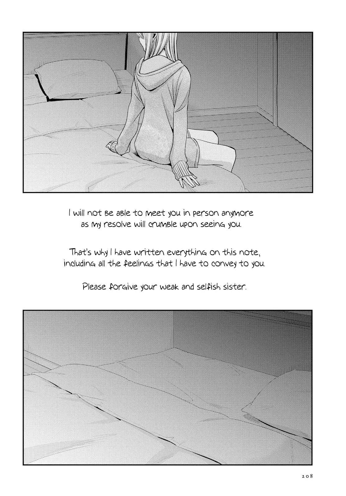 Read Citrus (AYUKO) chapter 36 image 36 on Lezhin