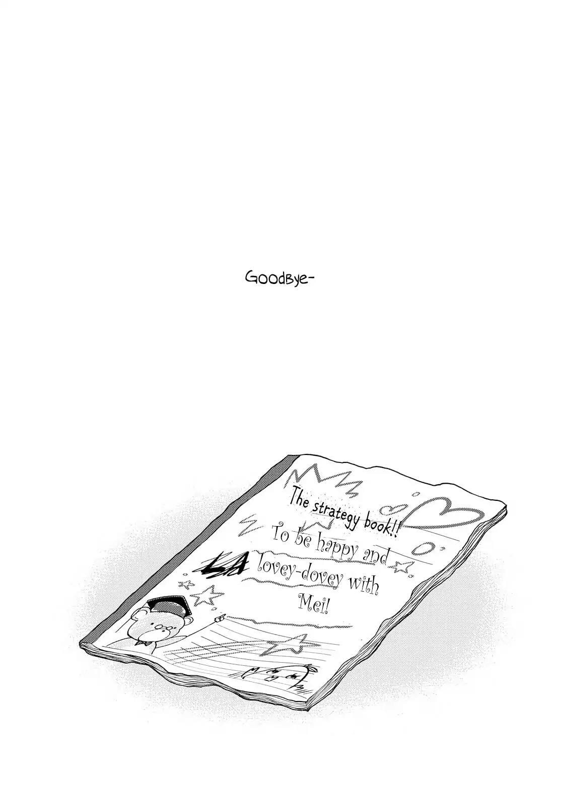 Read Citrus (AYUKO) chapter 36 image 39 on Lezhin
