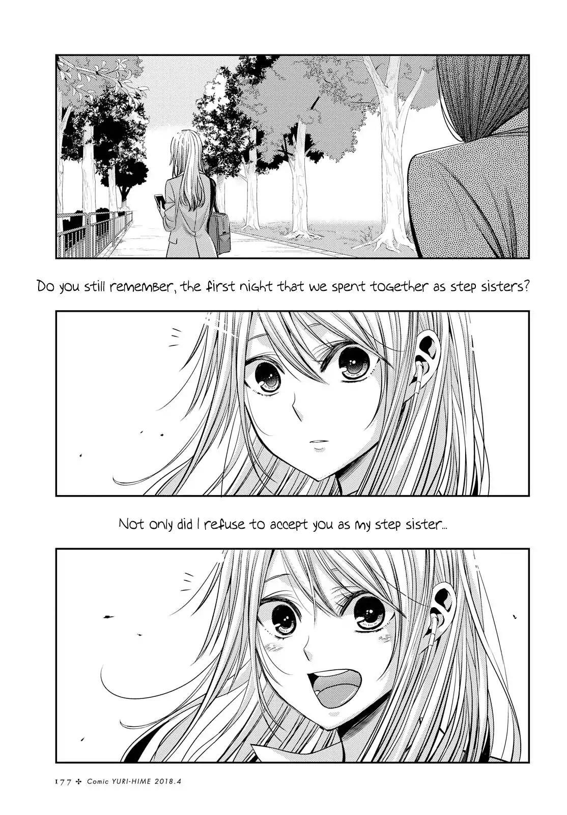 Read Citrus (AYUKO) chapter 36 image 6 on Lezhin