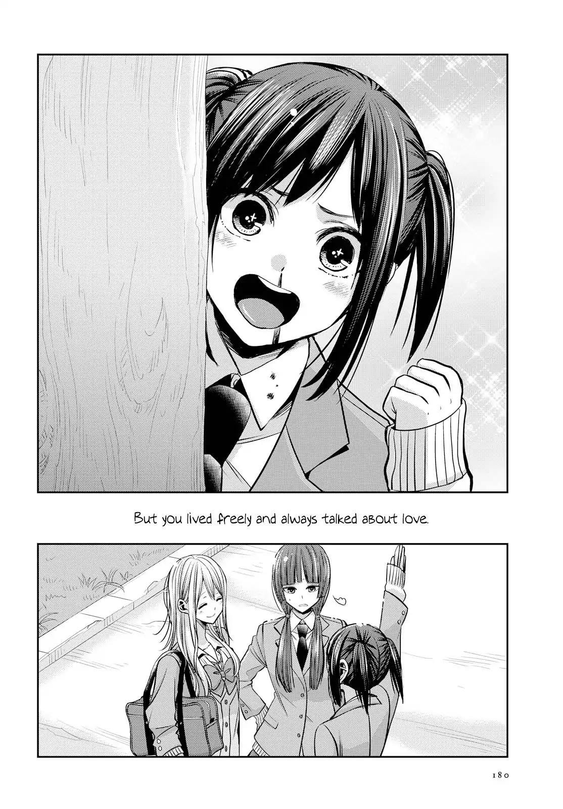 Read Citrus (AYUKO) chapter 36 image 9 on Lezhin