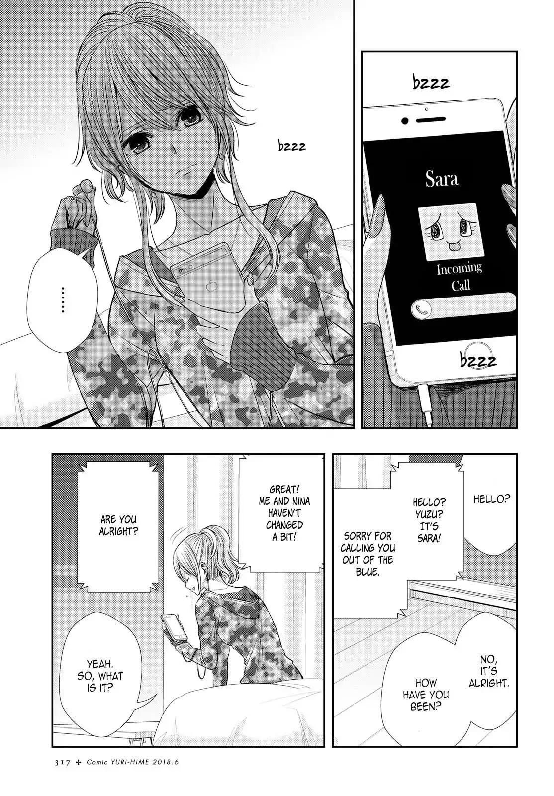 Read Citrus (AYUKO) chapter 37 image 12 on Lezhin