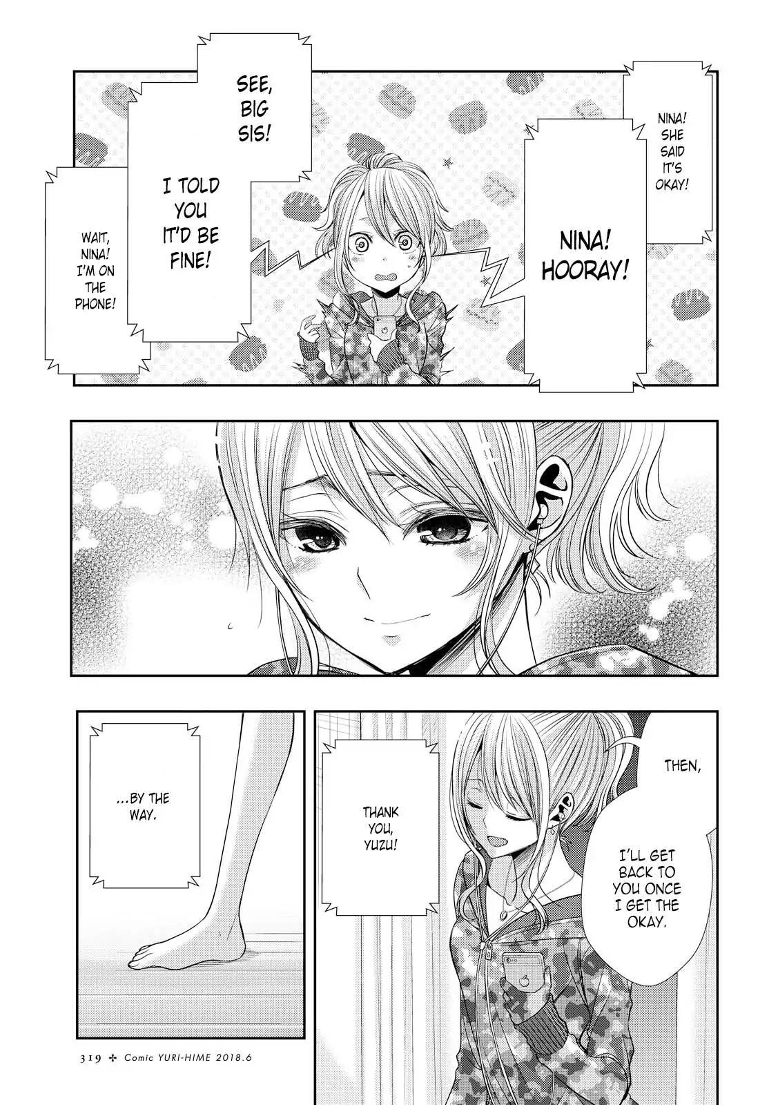 Read Citrus (AYUKO) chapter 37 image 14 on Lezhin