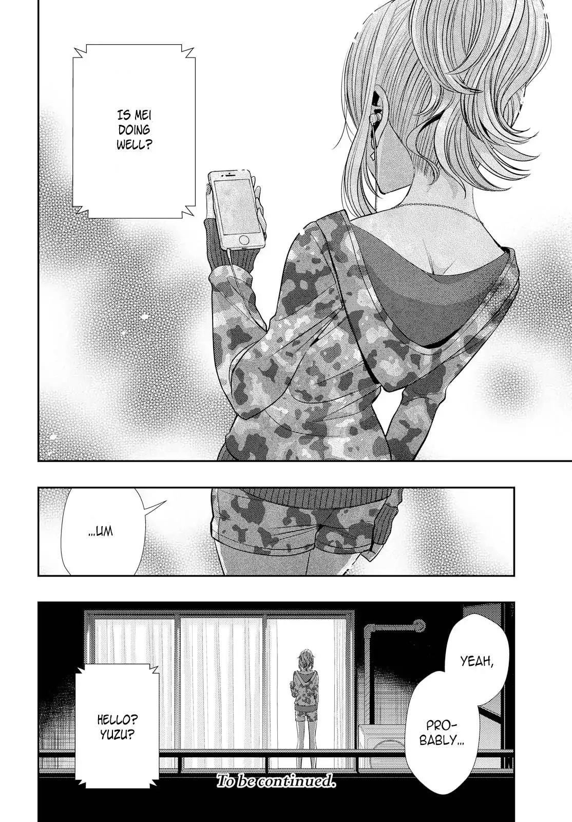 Read Citrus (AYUKO) chapter 37 image 15 on Lezhin