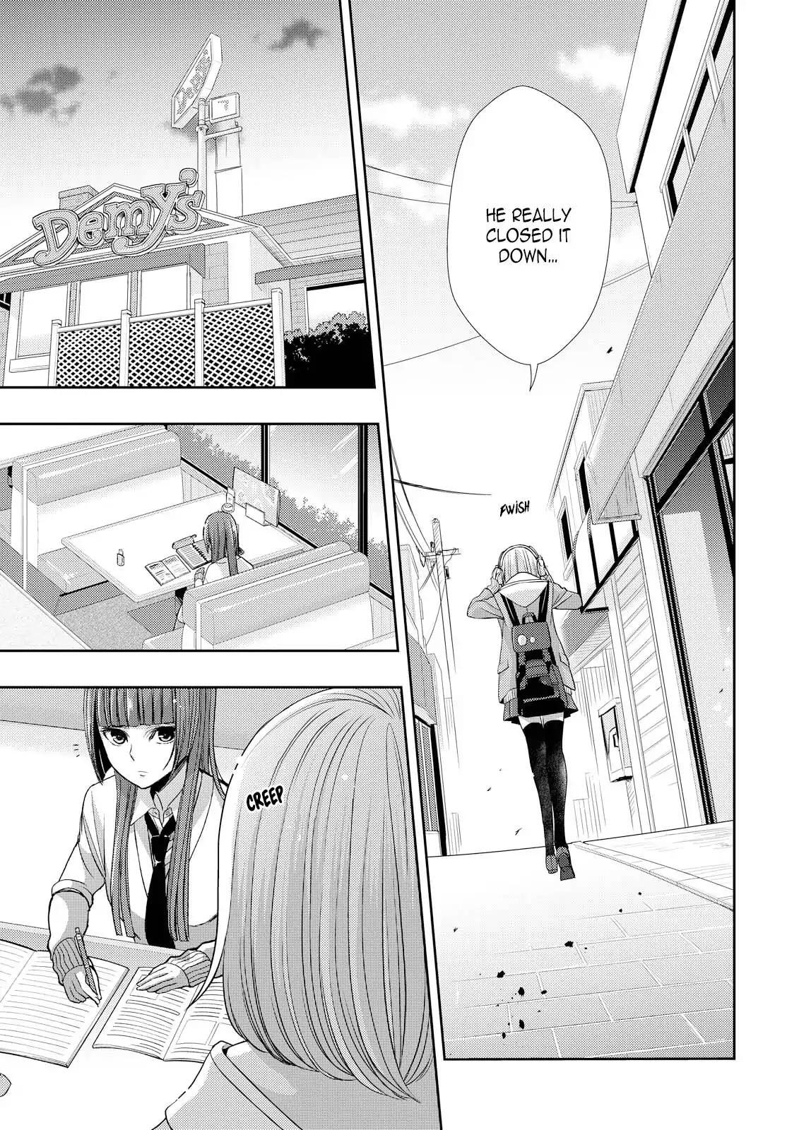 Read Citrus (AYUKO) chapter 37 image 2 on Lezhin