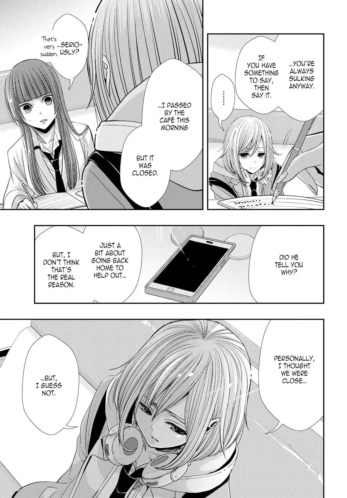 Read Citrus (AYUKO) chapter 37 image 4 on Lezhin