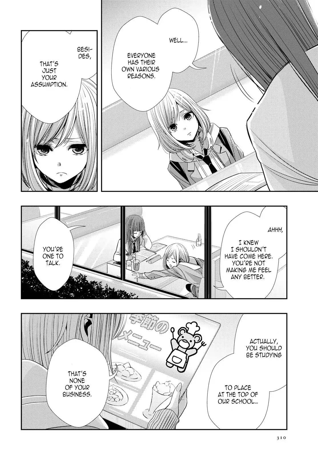 Read Citrus (AYUKO) chapter 37 image 5 on Lezhin