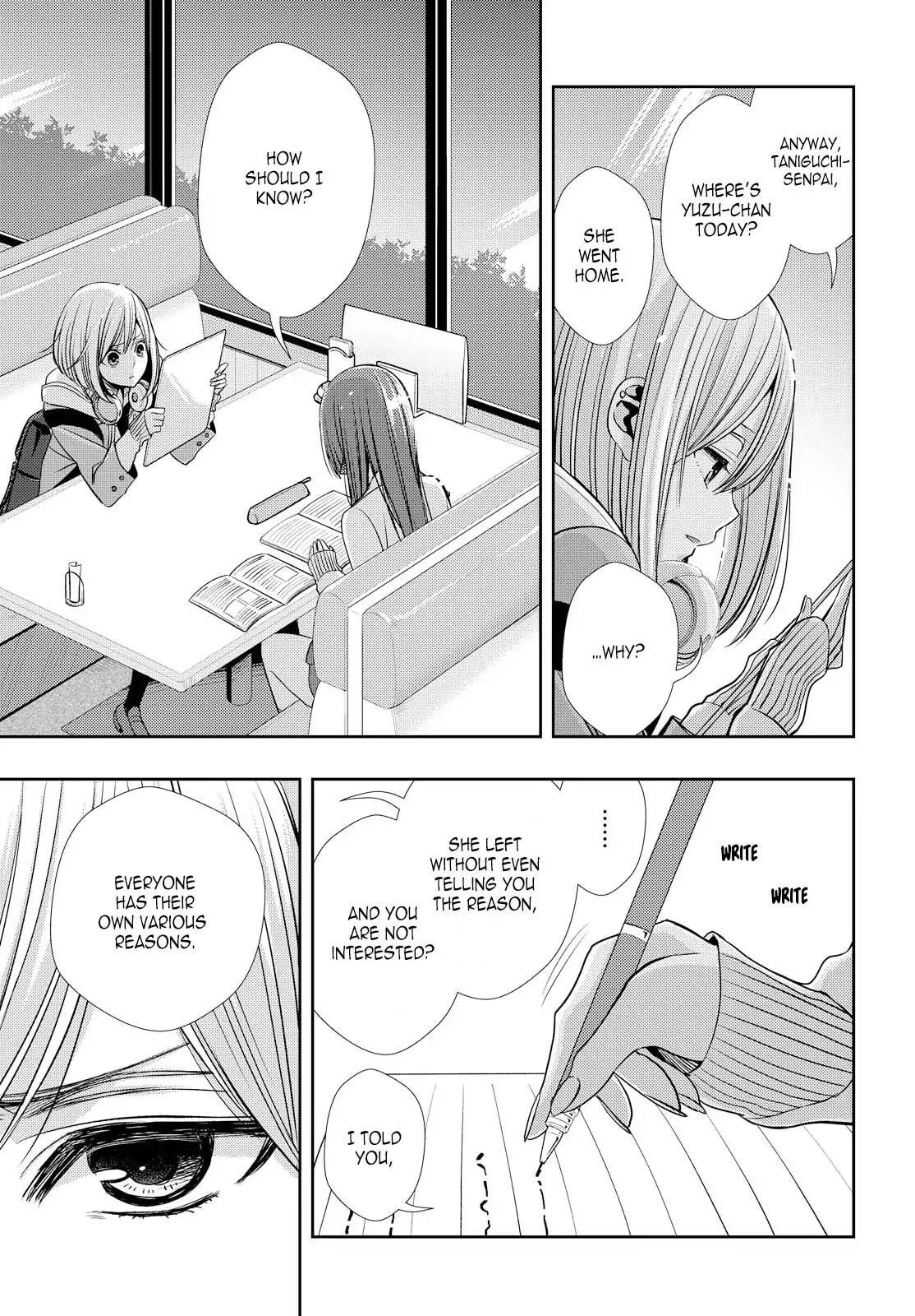 Read Citrus (AYUKO) chapter 37 image 6 on Lezhin