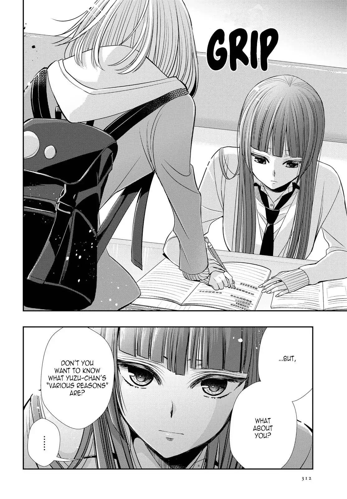 Read Citrus (AYUKO) chapter 37 image 7 on Lezhin