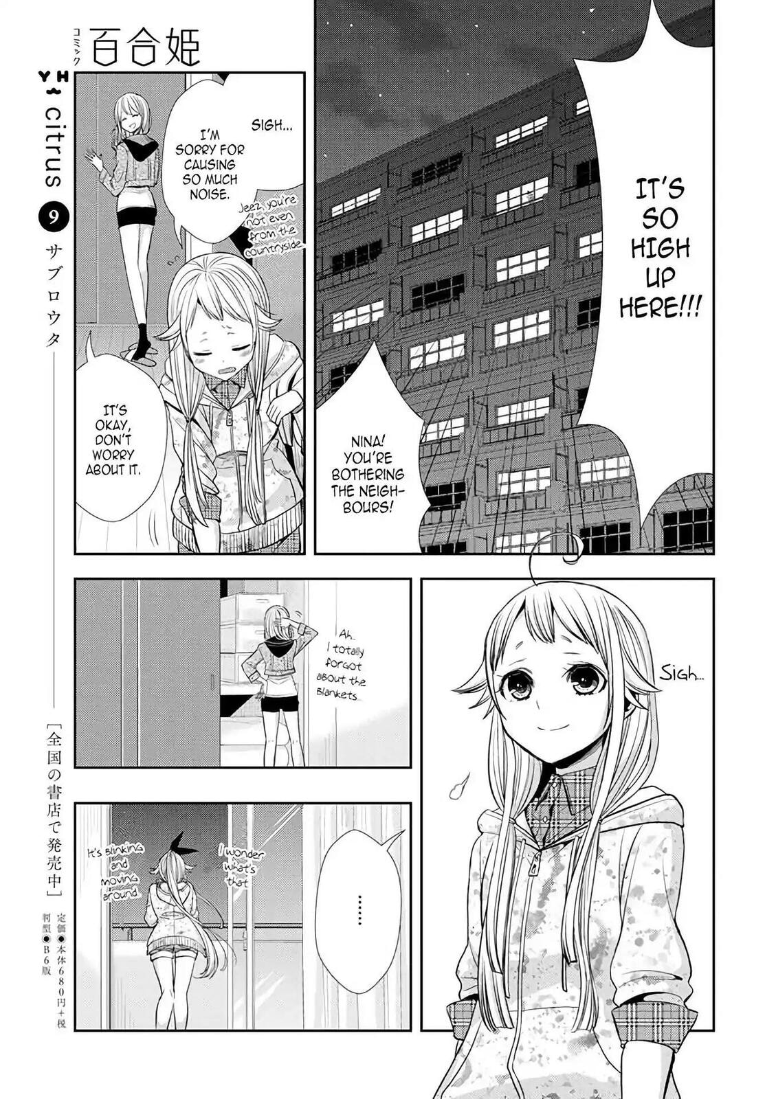 Read Citrus (AYUKO) chapter 38 image 10 on Lezhin