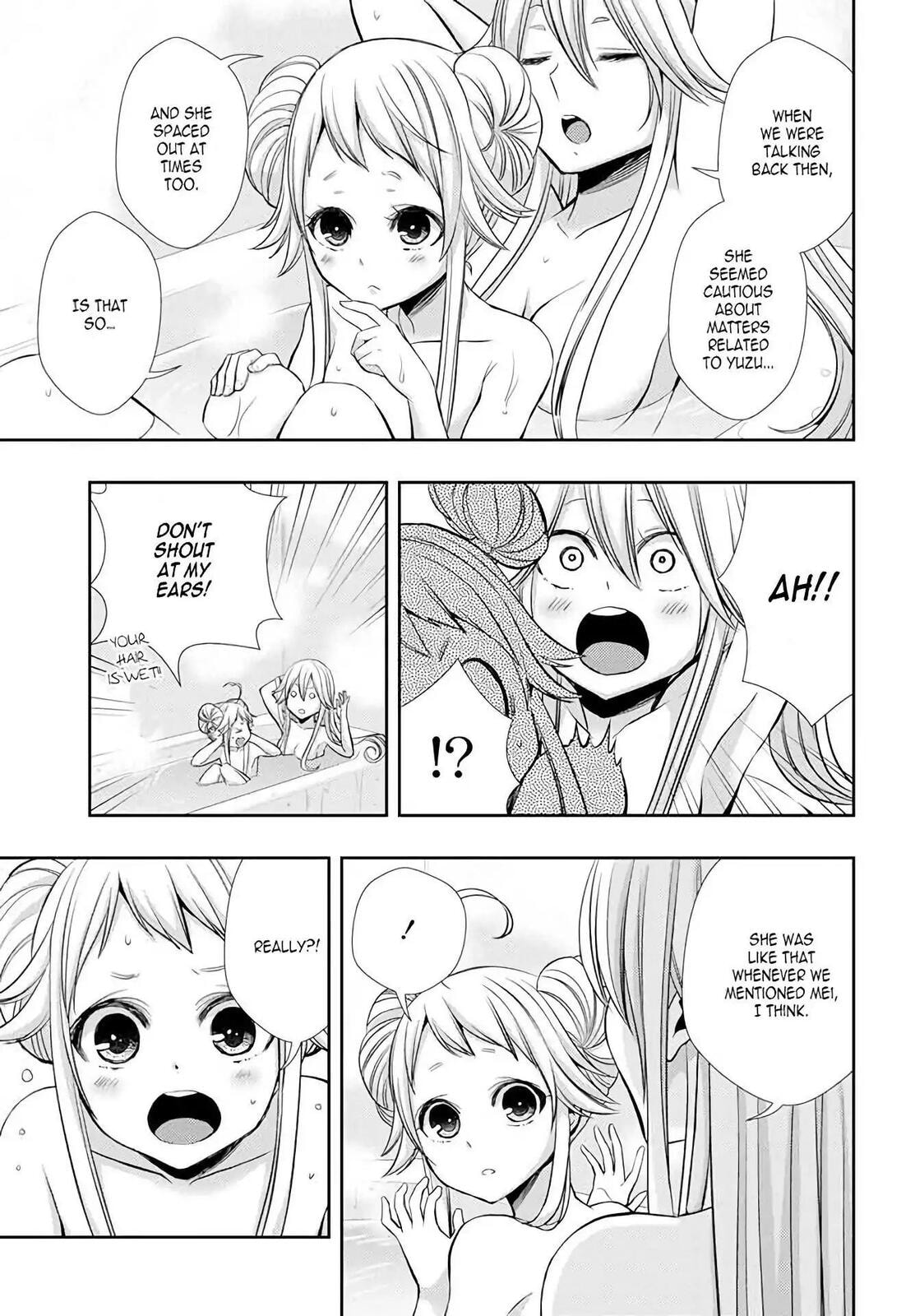 Read Citrus (AYUKO) chapter 38 image 16 on Lezhin