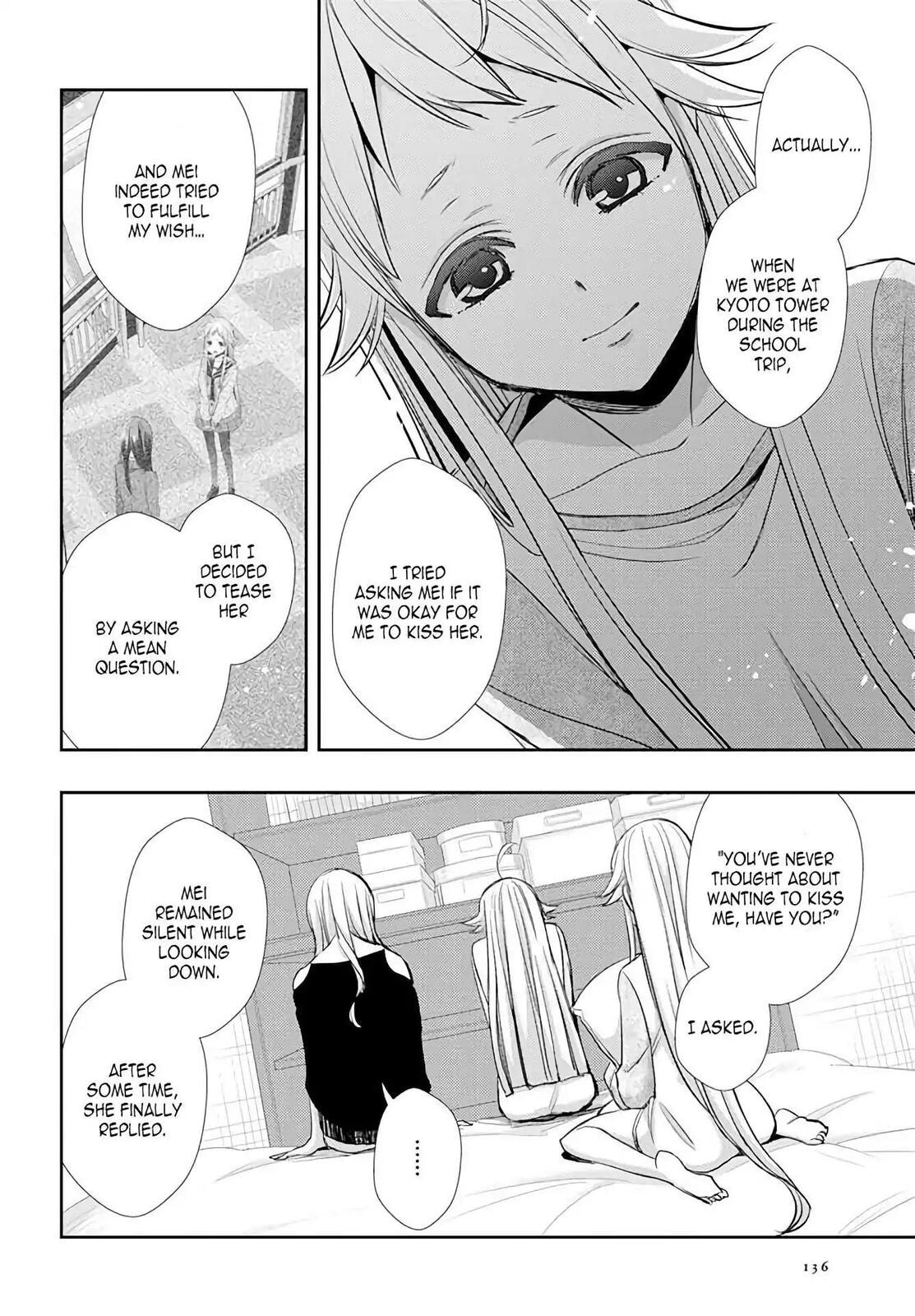 Read Citrus (AYUKO) chapter 38 image 23 on Lezhin