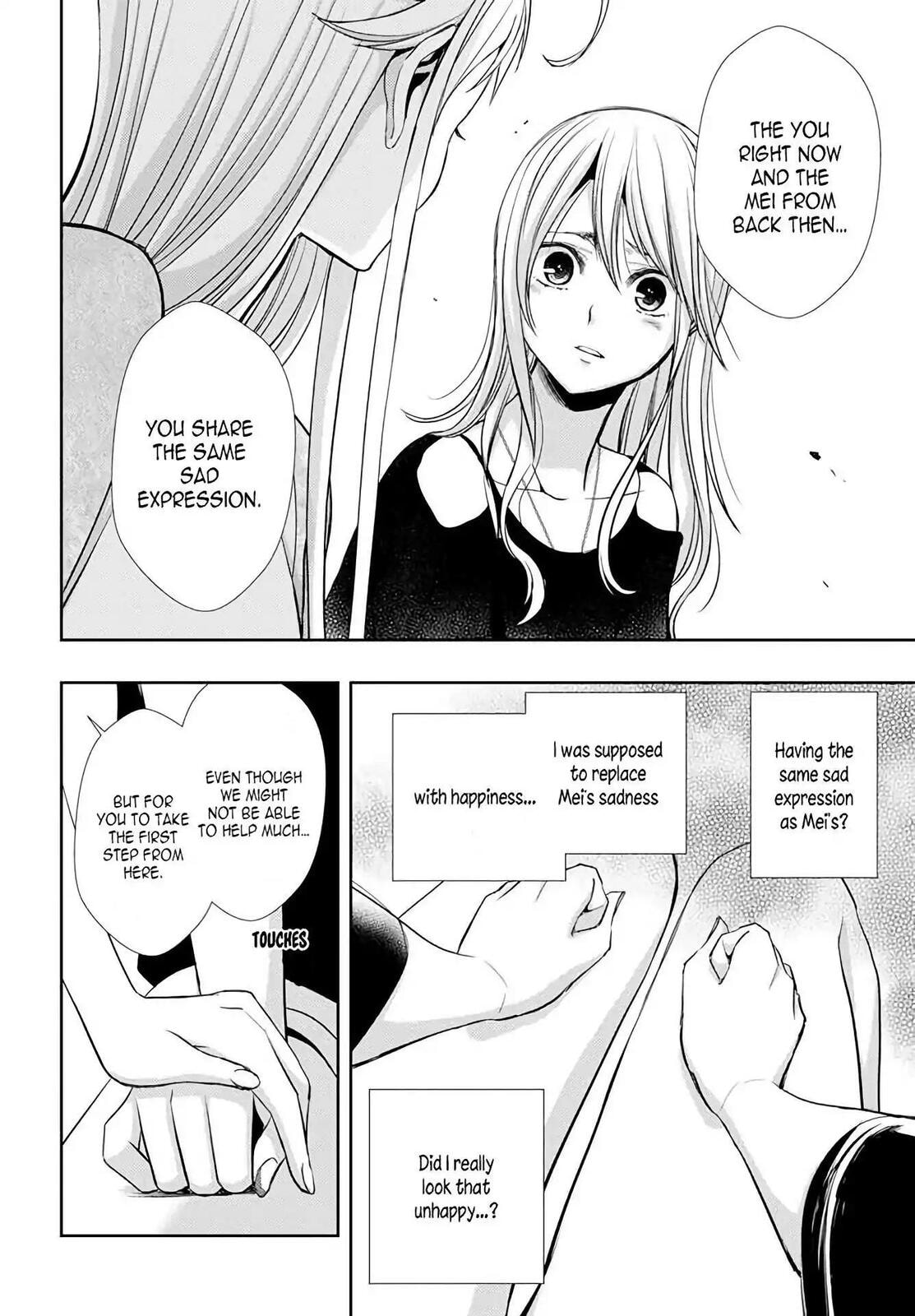 Read Citrus (AYUKO) chapter 38 image 25 on Lezhin