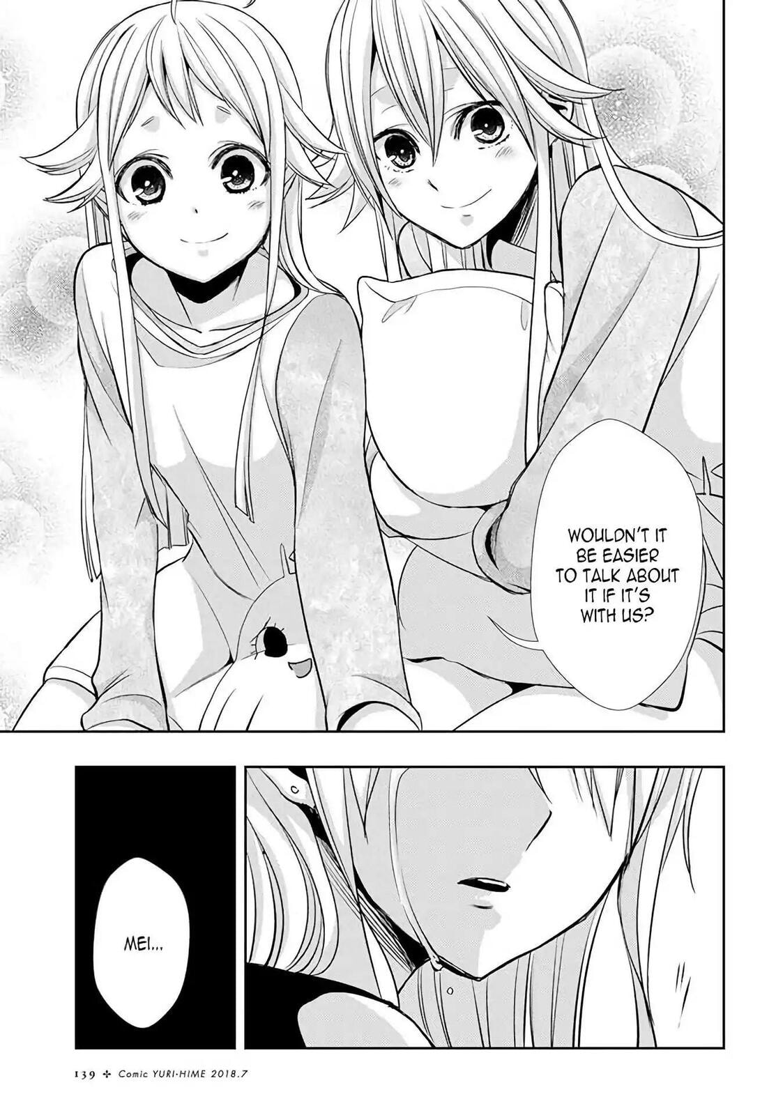 Read Citrus (AYUKO) chapter 38 image 26 on Lezhin