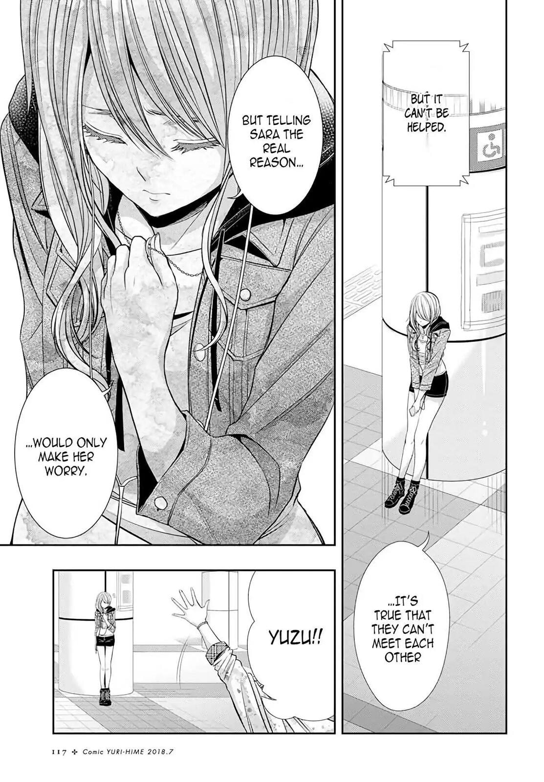 Read Citrus (AYUKO) chapter 38 image 4 on Lezhin