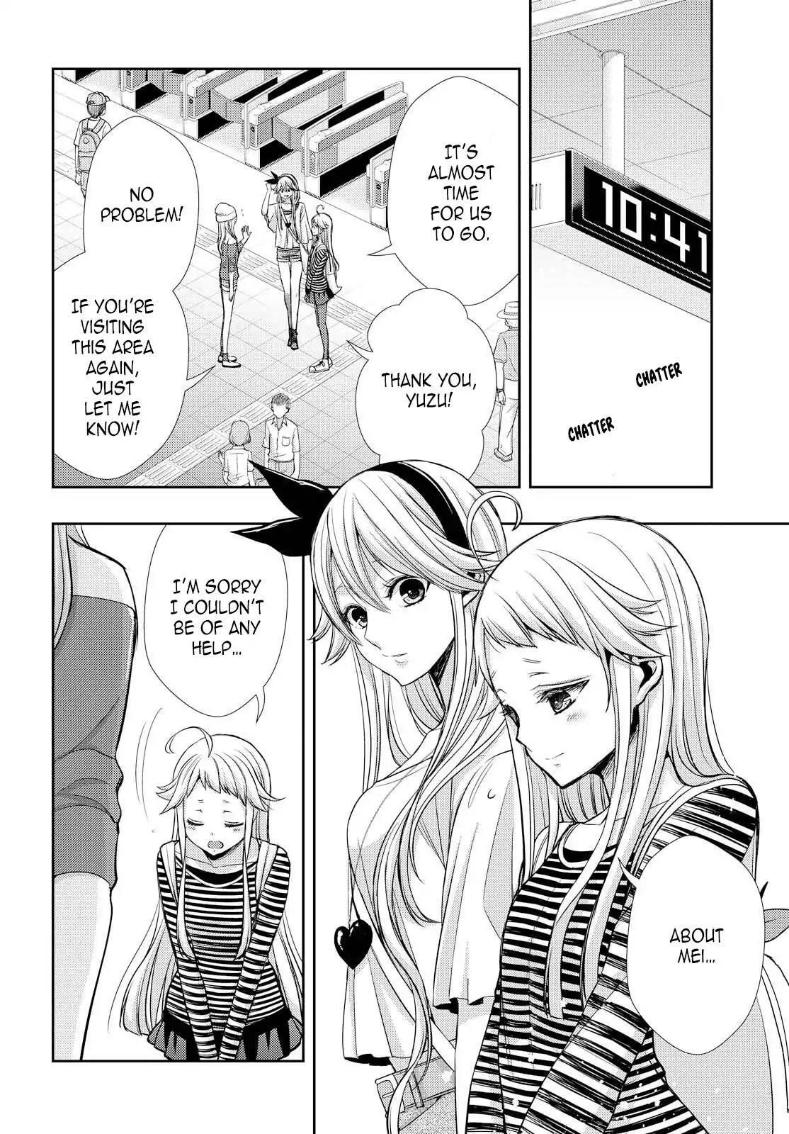 Read Citrus (AYUKO) chapter 39 image 1 on Lezhin