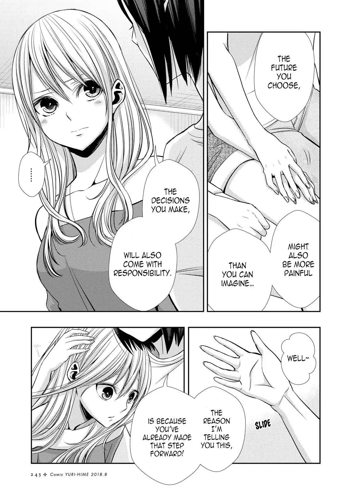 Read Citrus (AYUKO) chapter 39 image 10 on Lezhin