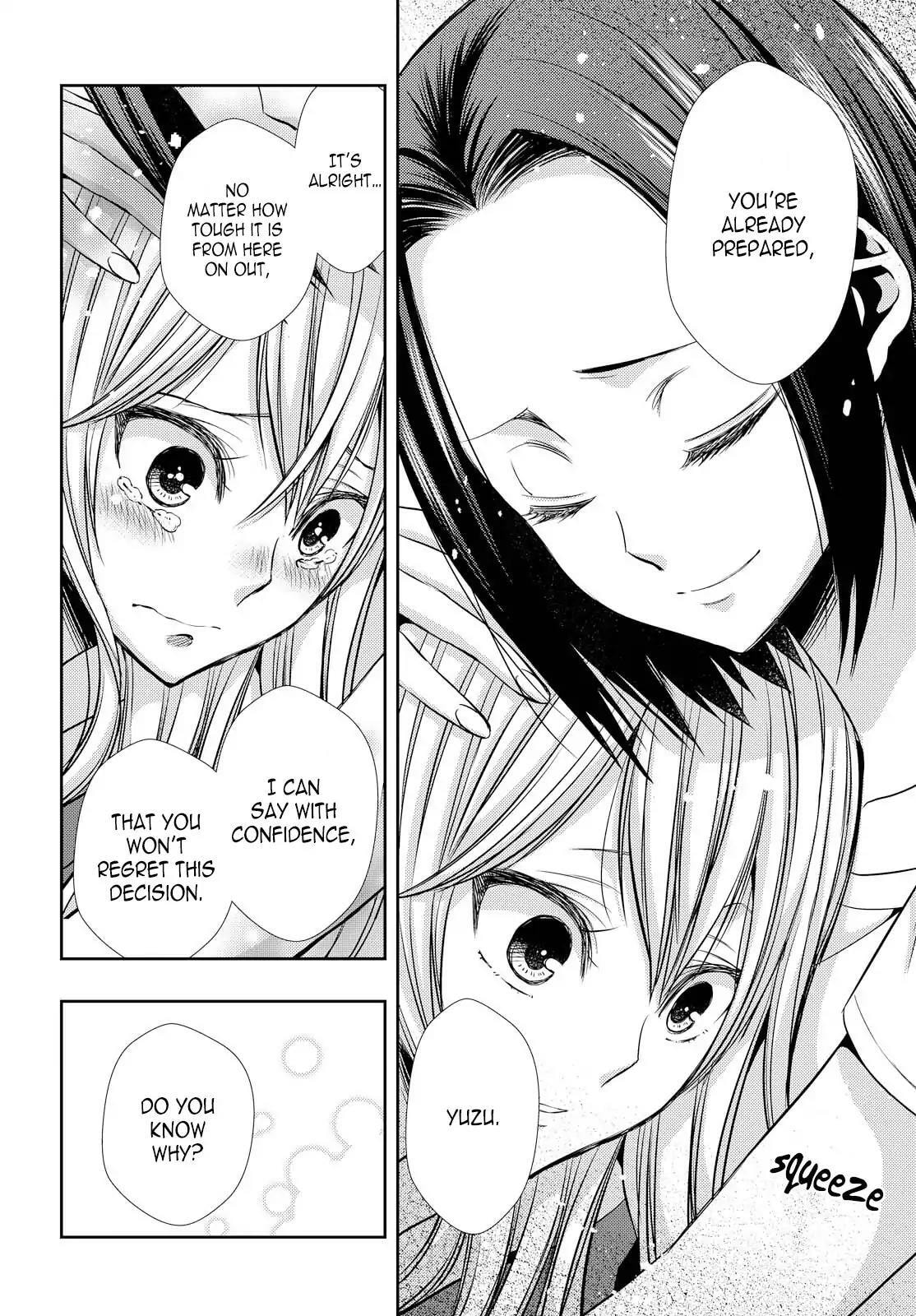 Read Citrus (AYUKO) chapter 39 image 11 on Lezhin