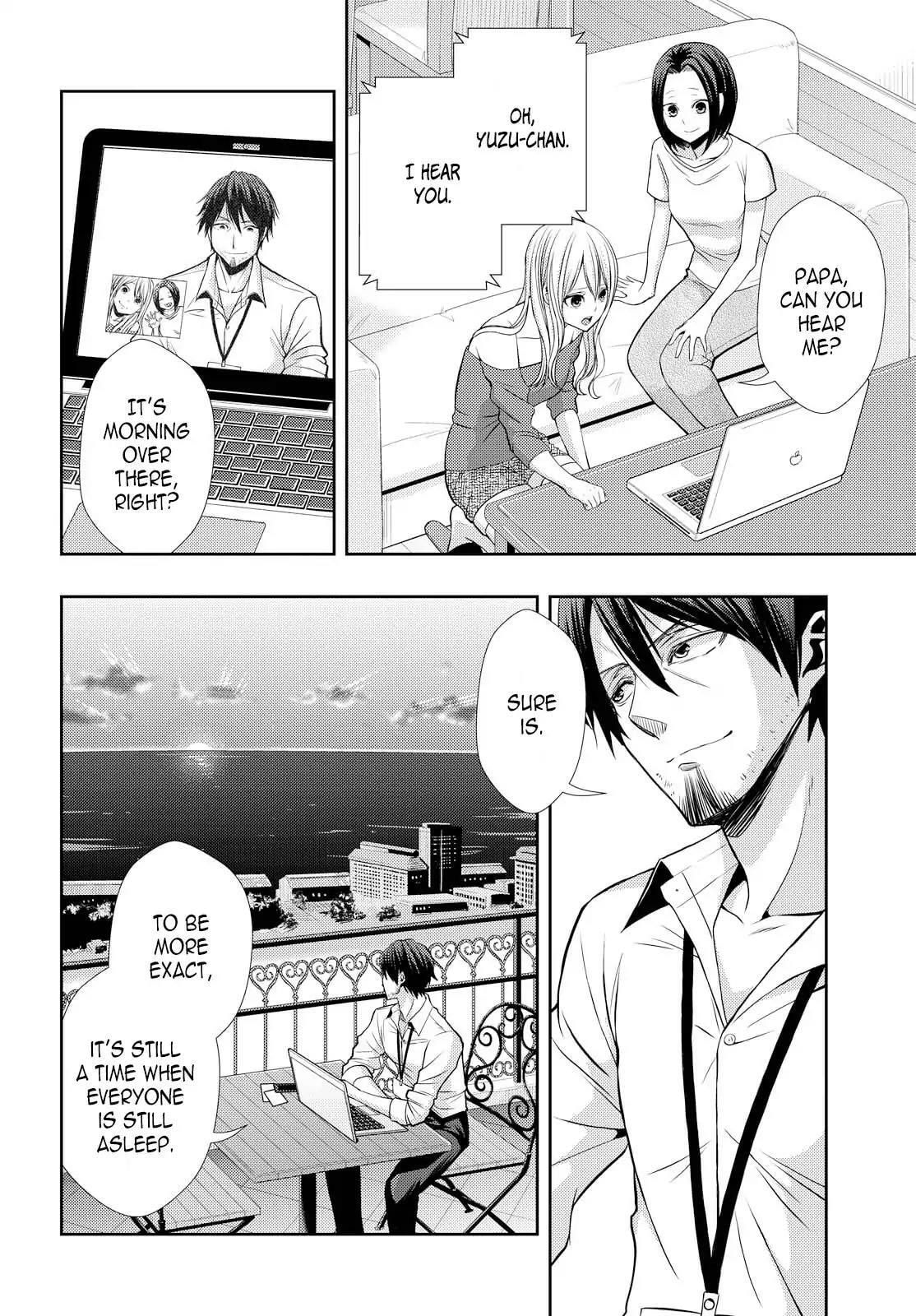 Read Citrus (AYUKO) chapter 39 image 13 on Lezhin