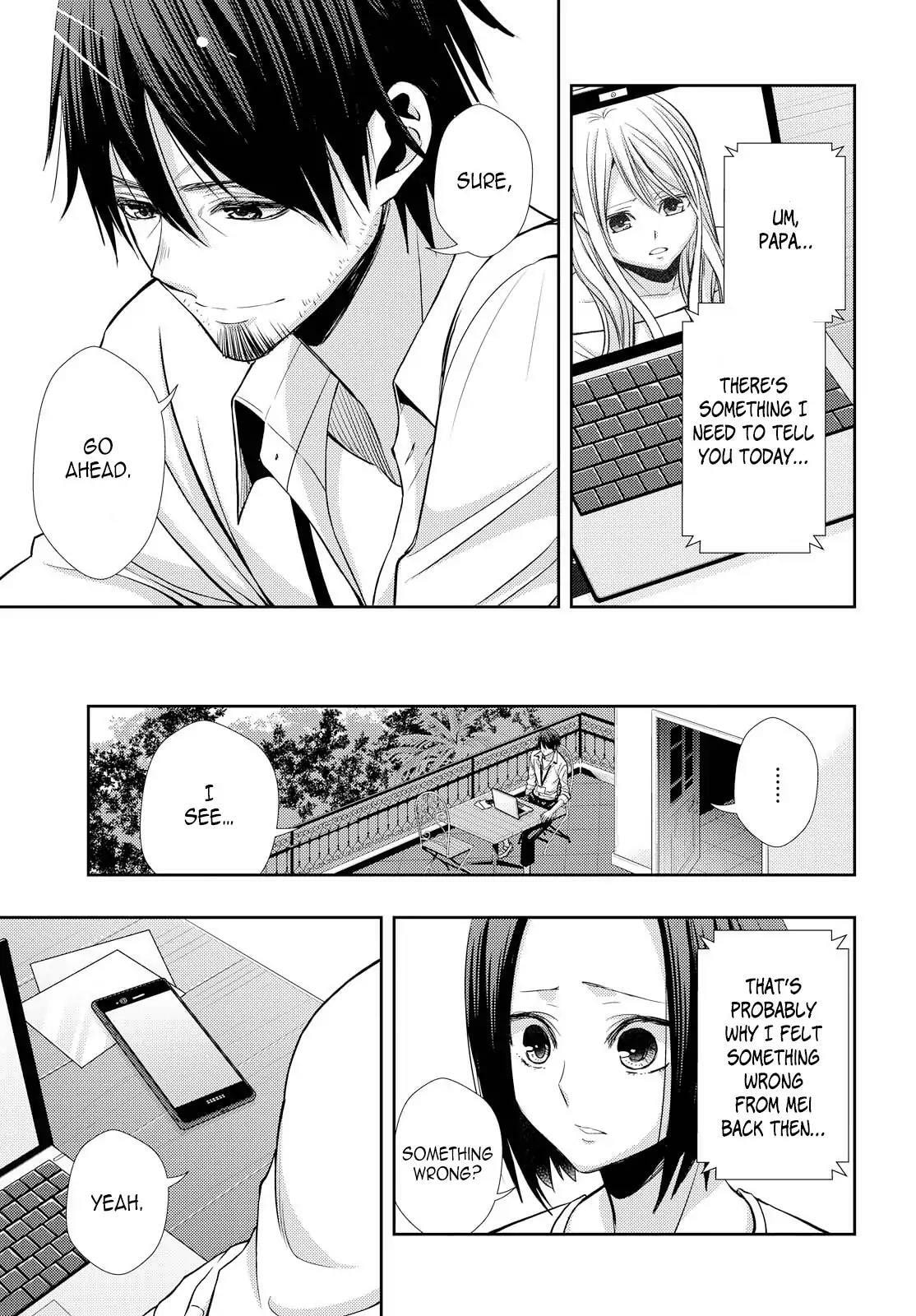 Read Citrus (AYUKO) chapter 39 image 14 on Lezhin