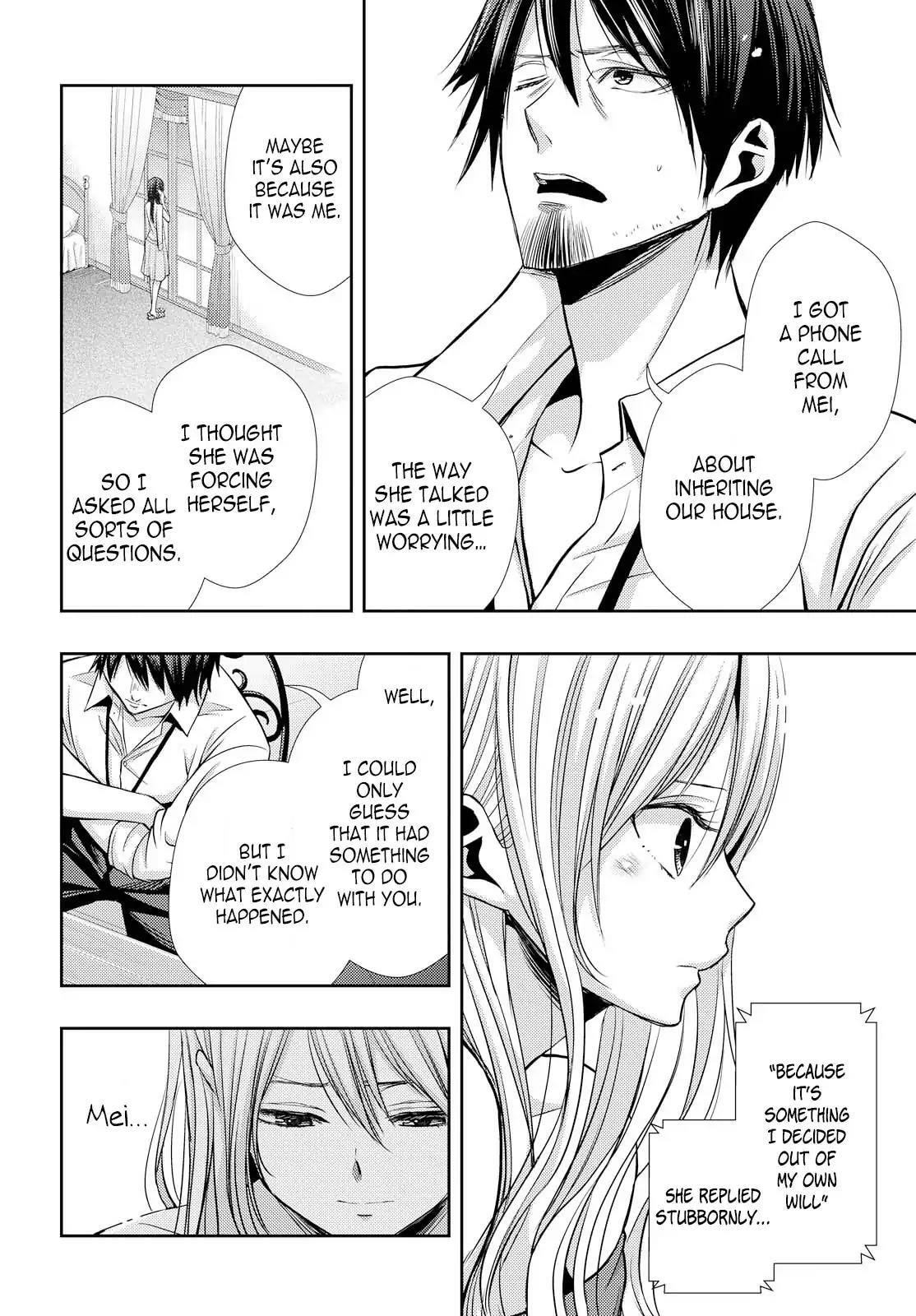Read Citrus (AYUKO) chapter 39 image 15 on Lezhin