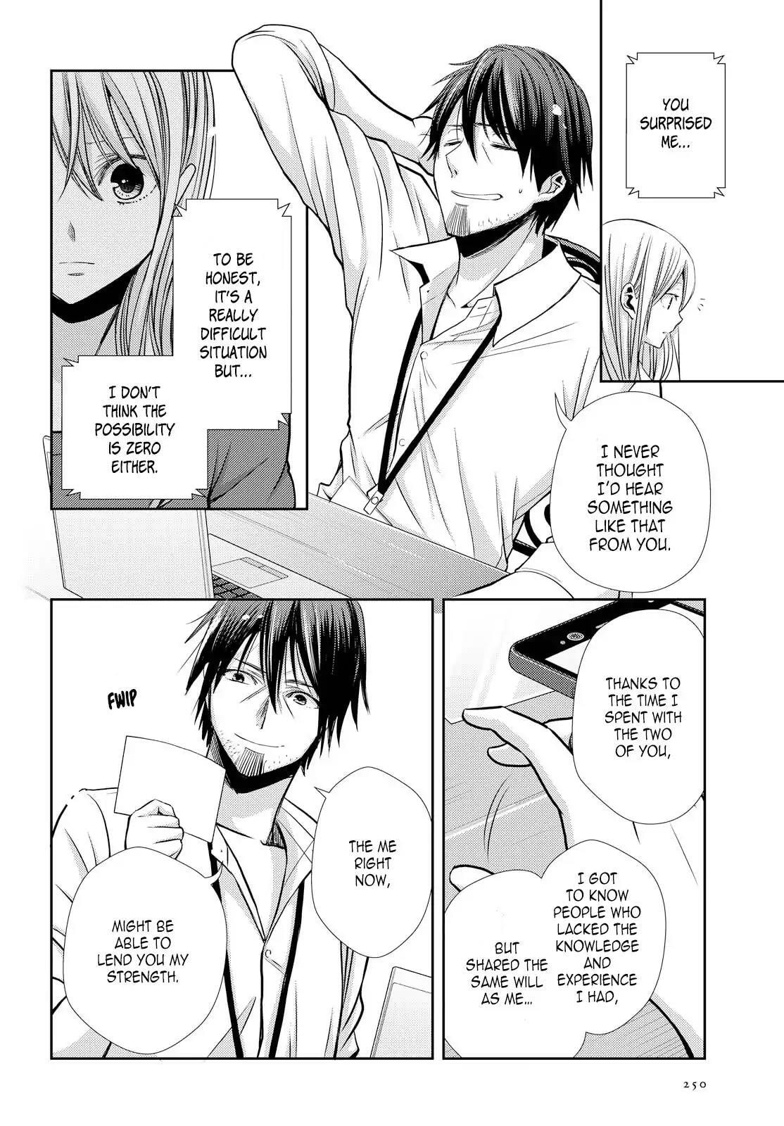 Read Citrus (AYUKO) chapter 39 image 17 on Lezhin