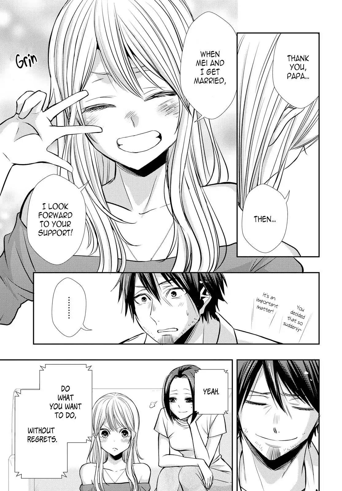 Read Citrus (AYUKO) chapter 39 image 18 on Lezhin