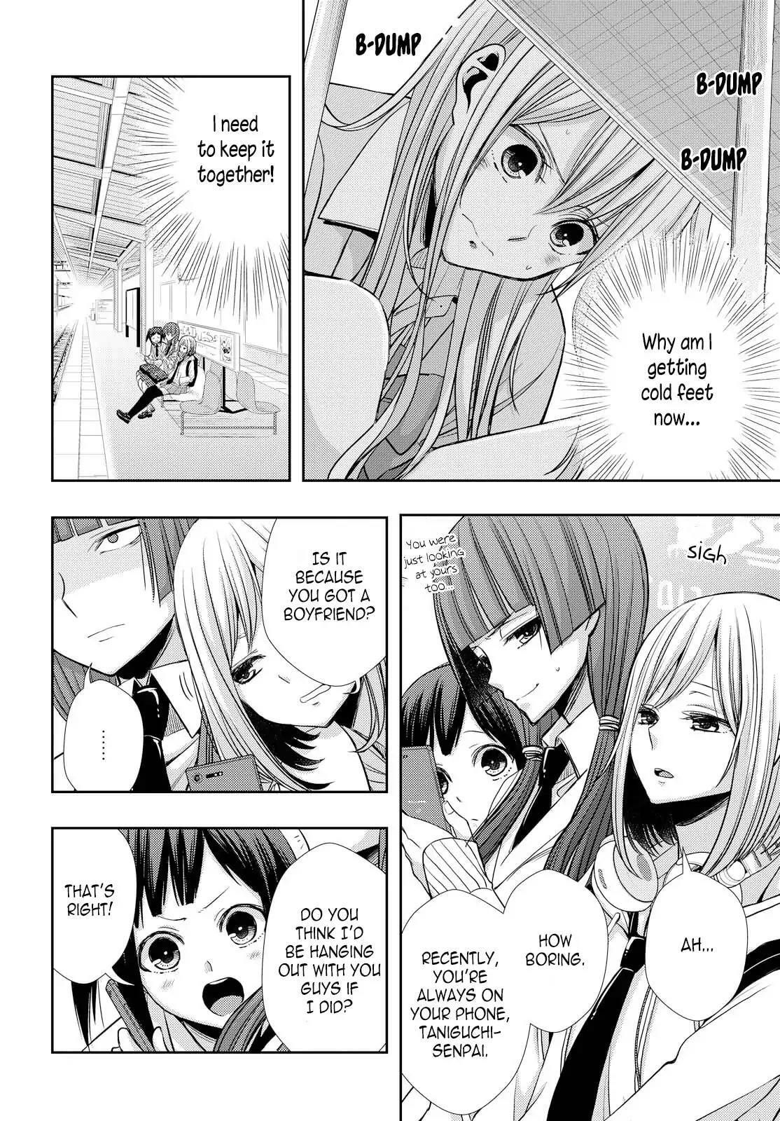 Read Citrus (AYUKO) chapter 39 image 21 on Lezhin