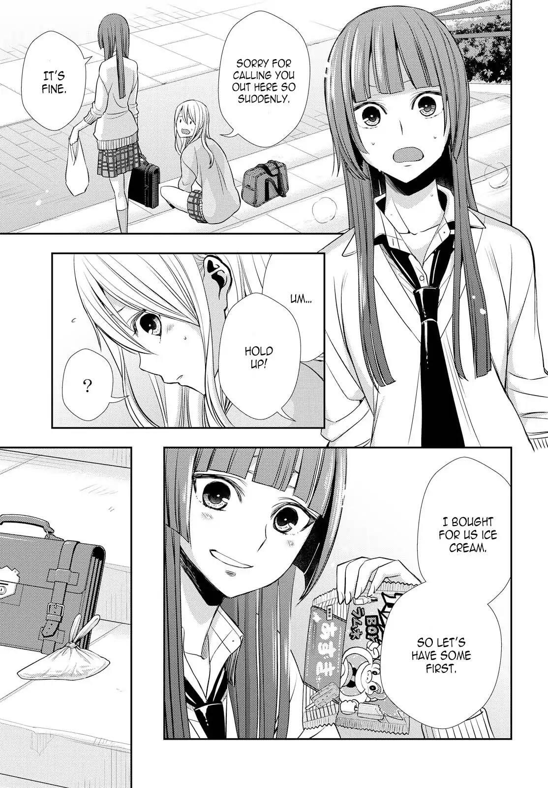 Read Citrus (AYUKO) chapter 39 image 24 on Lezhin