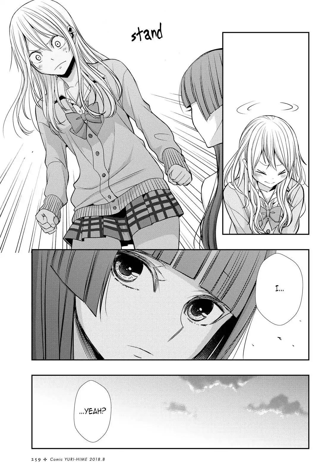 Read Citrus (AYUKO) chapter 39 image 26 on Lezhin