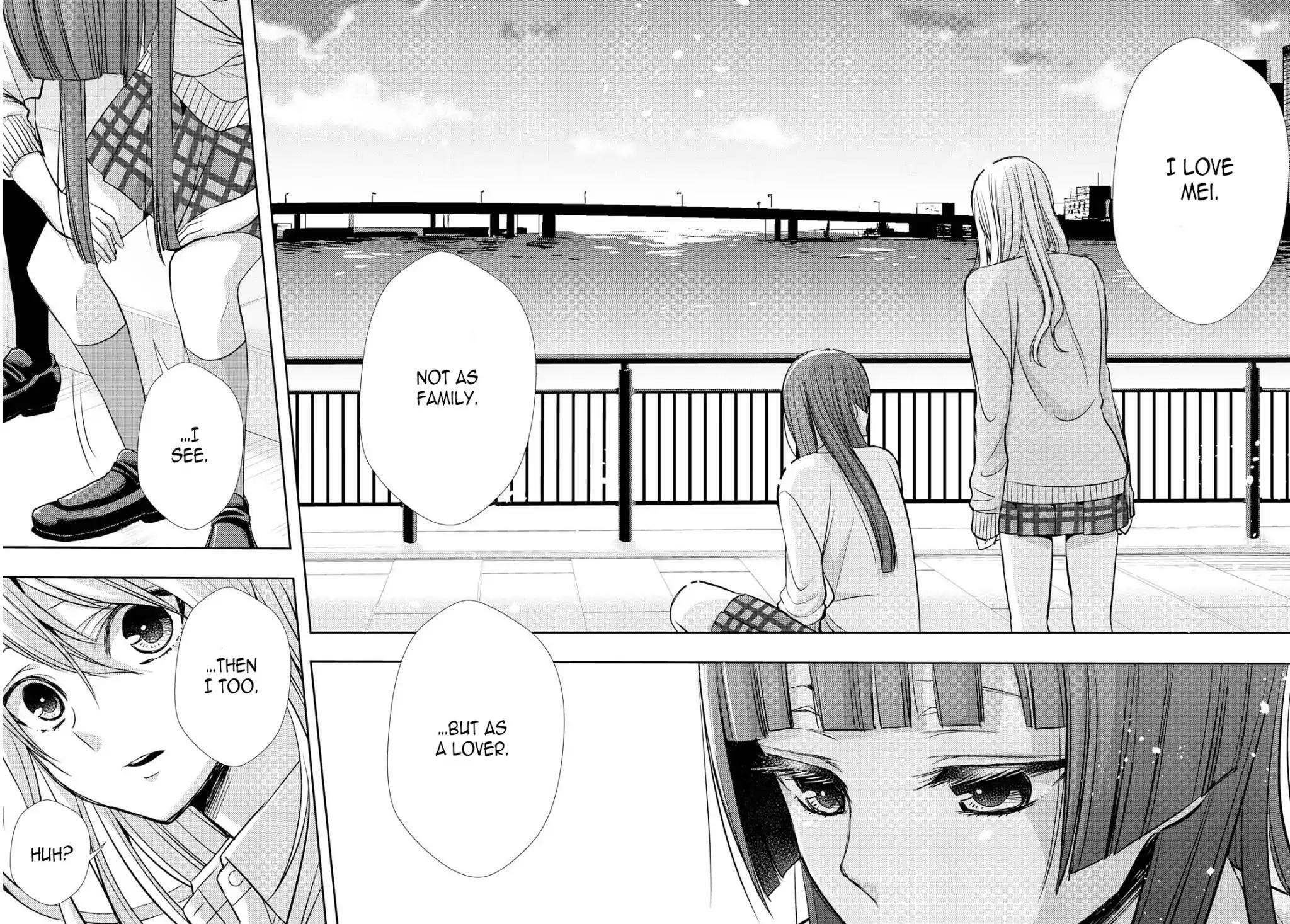 Read Citrus (AYUKO) chapter 39 image 27 on Lezhin